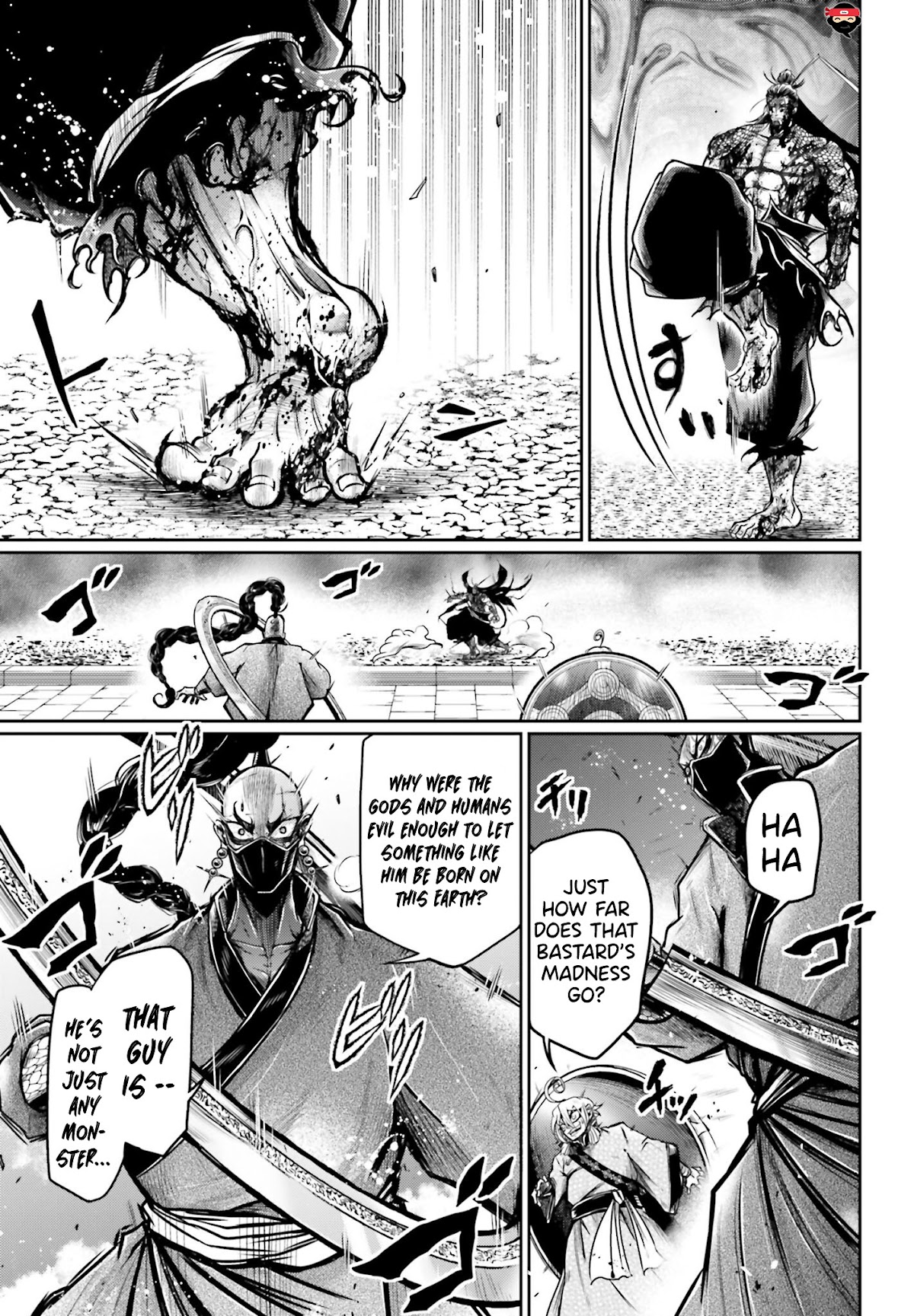 Shuumatsu no Valkyrie: The Legend of Lu Bu Fengxian Chapter 15 page 16 - Chapter 15: The King and The Warrior God