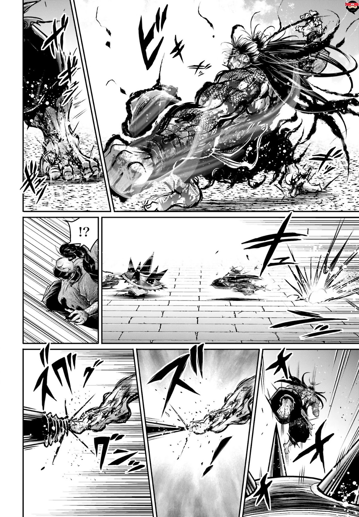 Shuumatsu no Valkyrie: The Legend of Lu Bu Fengxian Chapter 15 page 21 - Chapter 15: The King and The Warrior God