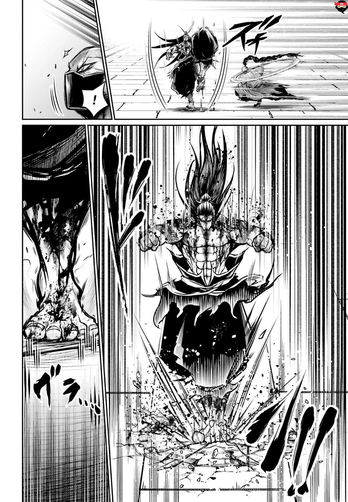 Shuumatsu no Valkyrie: The Legend of Lu Bu Fengxian Chapter 15 page 25 - Chapter 15: The King and The Warrior God