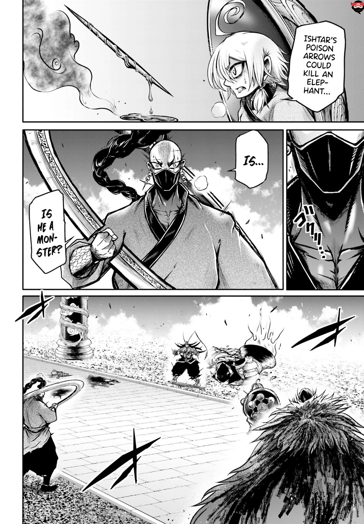 Shuumatsu no Valkyrie: The Legend of Lu Bu Fengxian Chapter 15 page 3 - Chapter 15: The King and The Warrior God