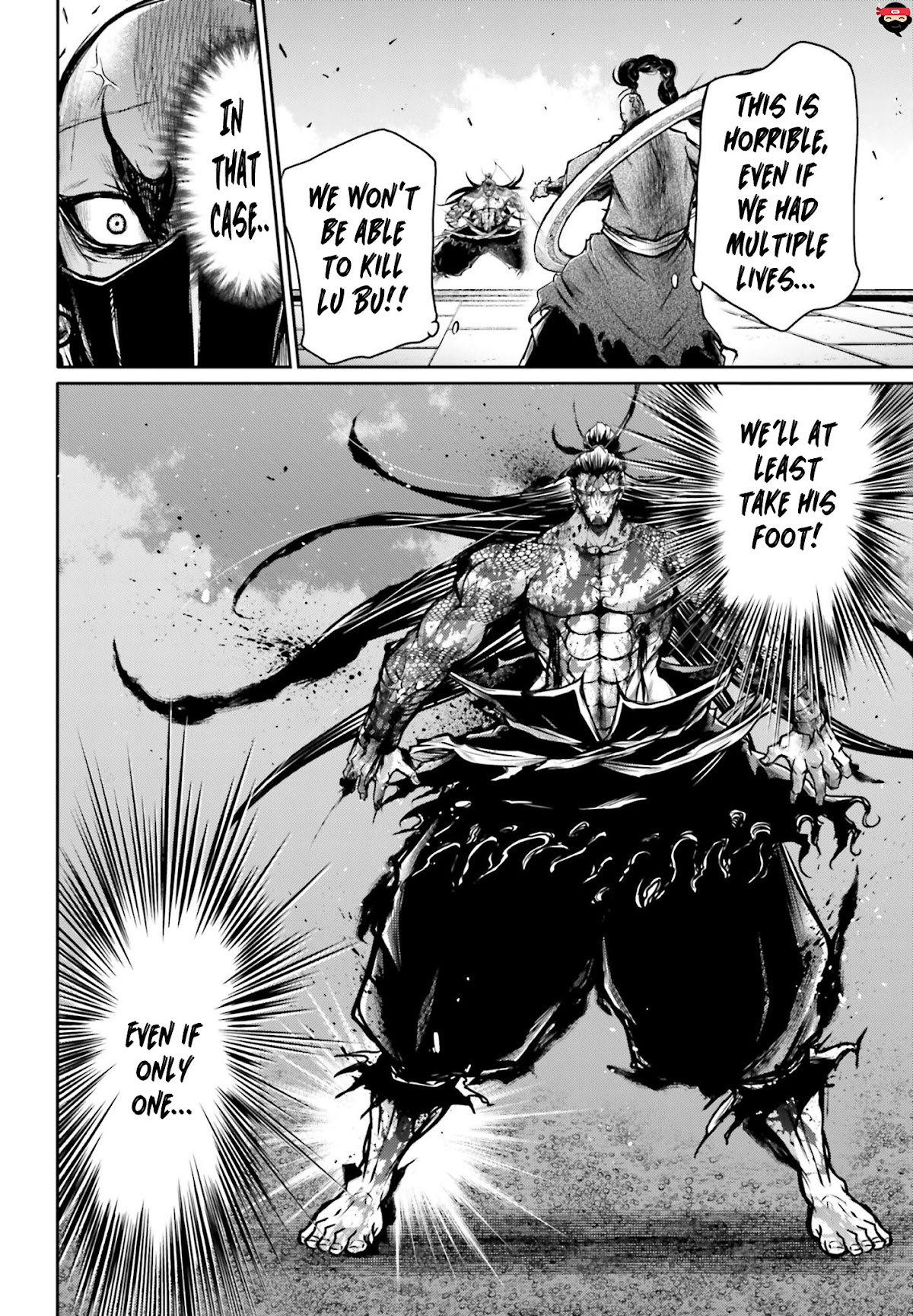 Shuumatsu no Valkyrie: The Legend of Lu Bu Fengxian Chapter 15 page 5 - Chapter 15: The King and The Warrior God