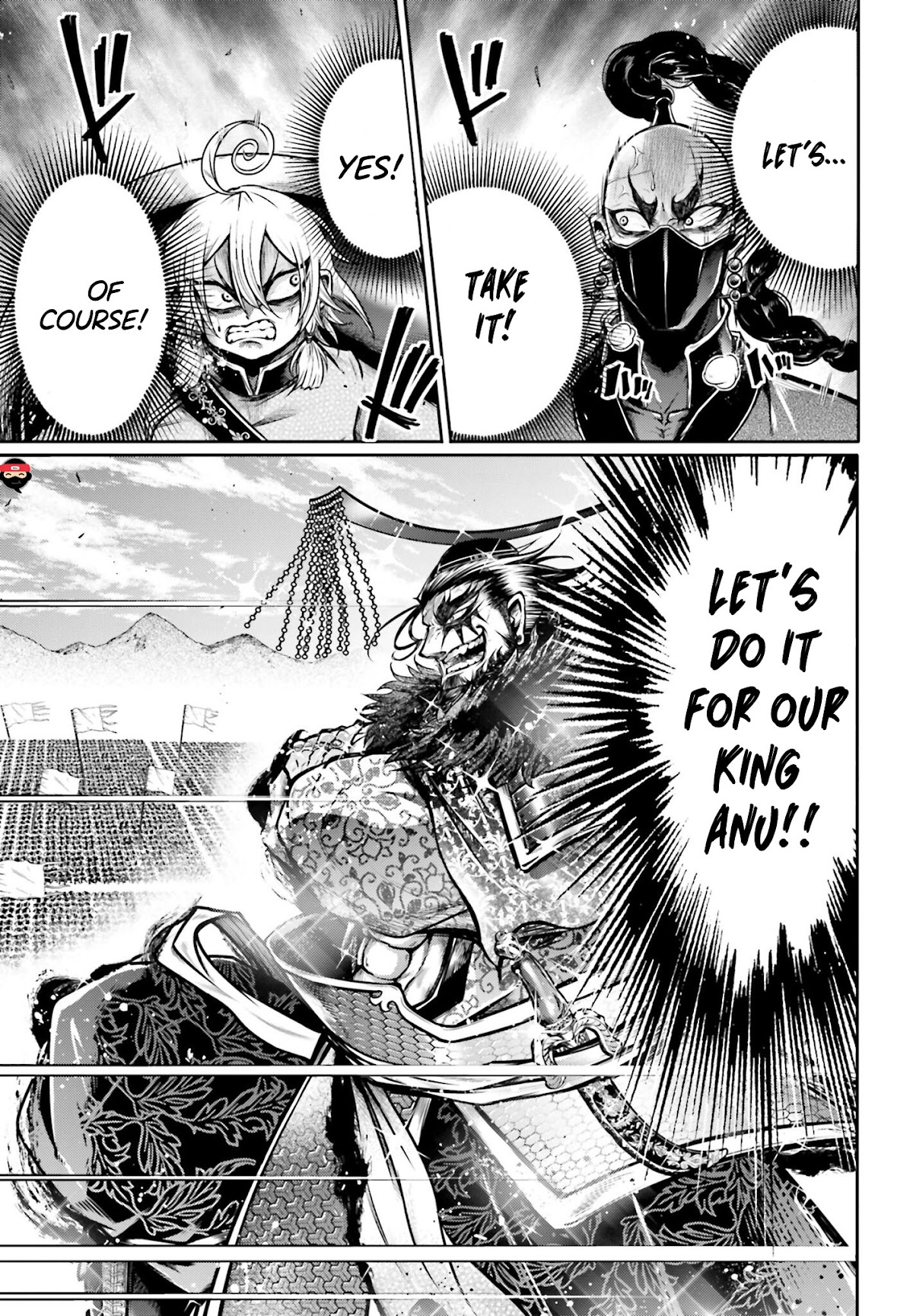Shuumatsu no Valkyrie: The Legend of Lu Bu Fengxian Chapter 15 page 6 - Chapter 15: The King and The Warrior God