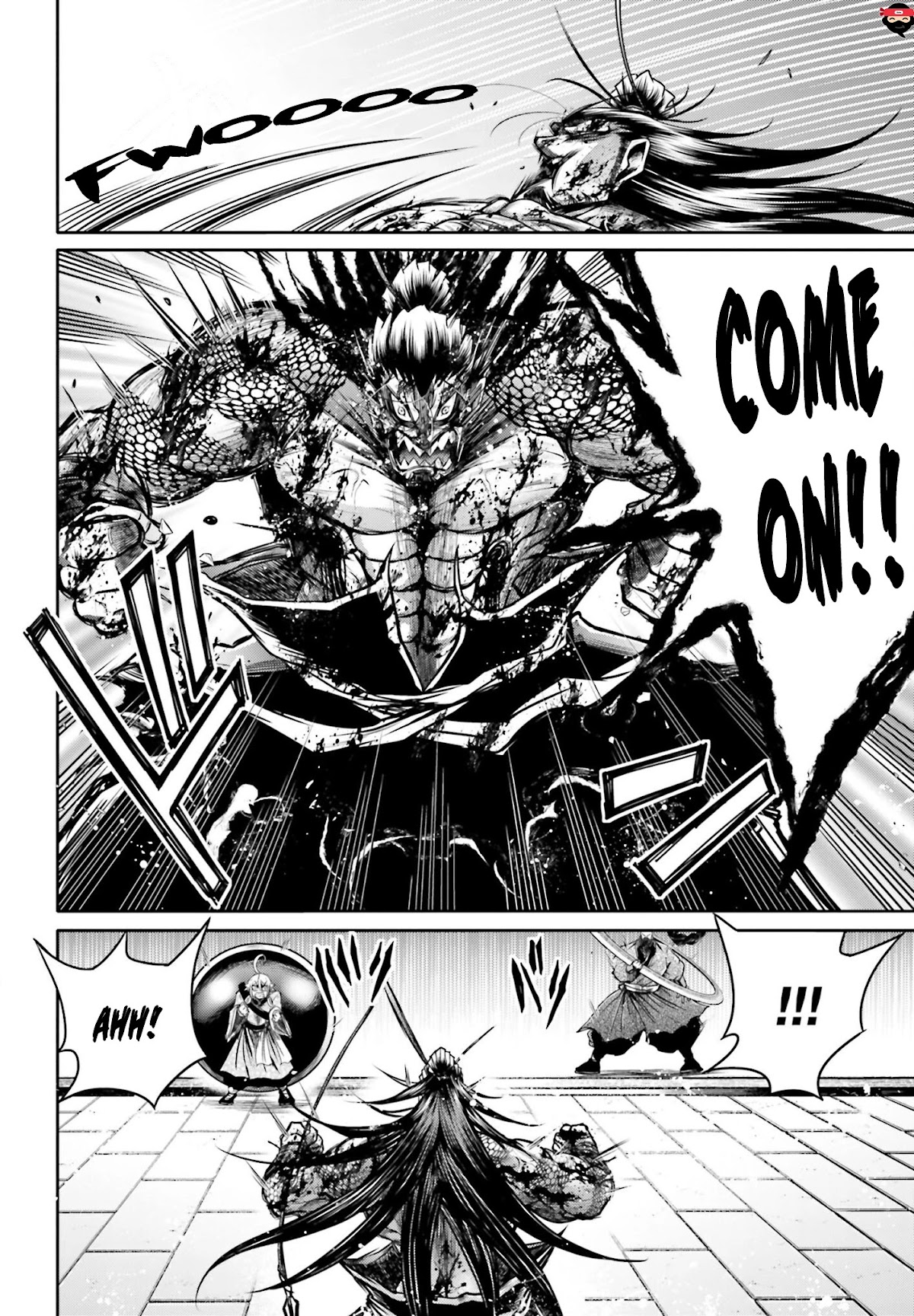 Shuumatsu no Valkyrie: The Legend of Lu Bu Fengxian Chapter 15 page 7 - Chapter 15: The King and The Warrior God