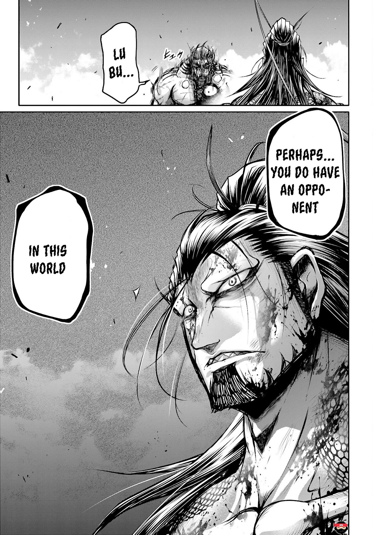 Shuumatsu no Valkyrie: The Legend of Lu Bu Fengxian Chapter 16 page 24 - Chapter 16: Death of King Zhou