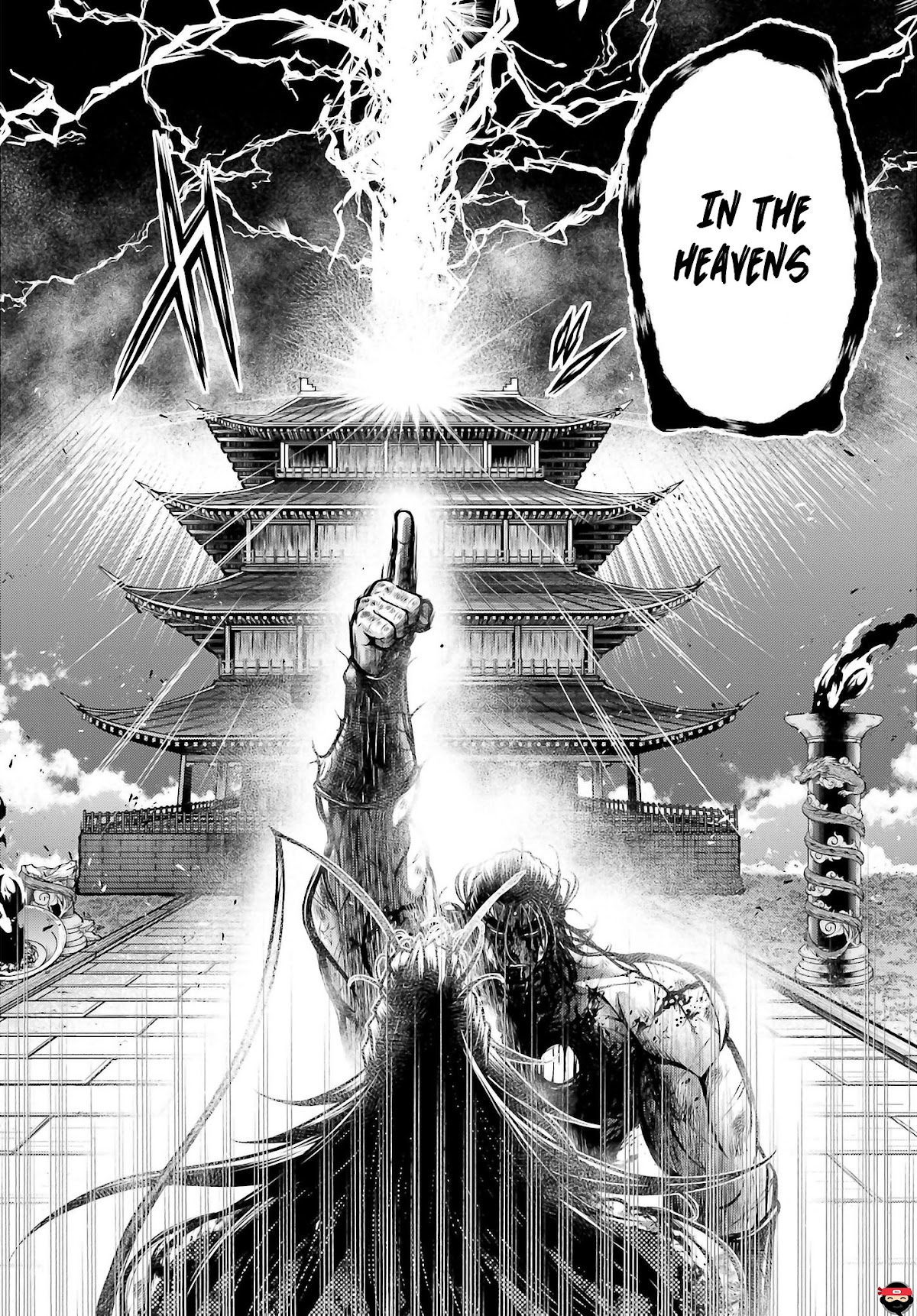 Shuumatsu no Valkyrie: The Legend of Lu Bu Fengxian Chapter 16 page 26 - Chapter 16: Death of King Zhou