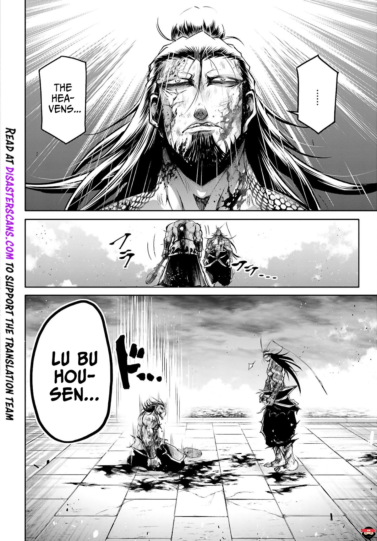 Shuumatsu no Valkyrie: The Legend of Lu Bu Fengxian Chapter 16 page 27 - Chapter 16: Death of King Zhou