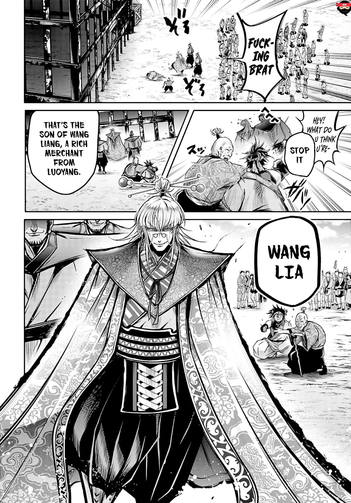 Shuumatsu no Valkyrie: The Legend of Lu Bu Fengxian Chapter 17 page 10 - Chapter 17: Racing against Red Hare pt.1