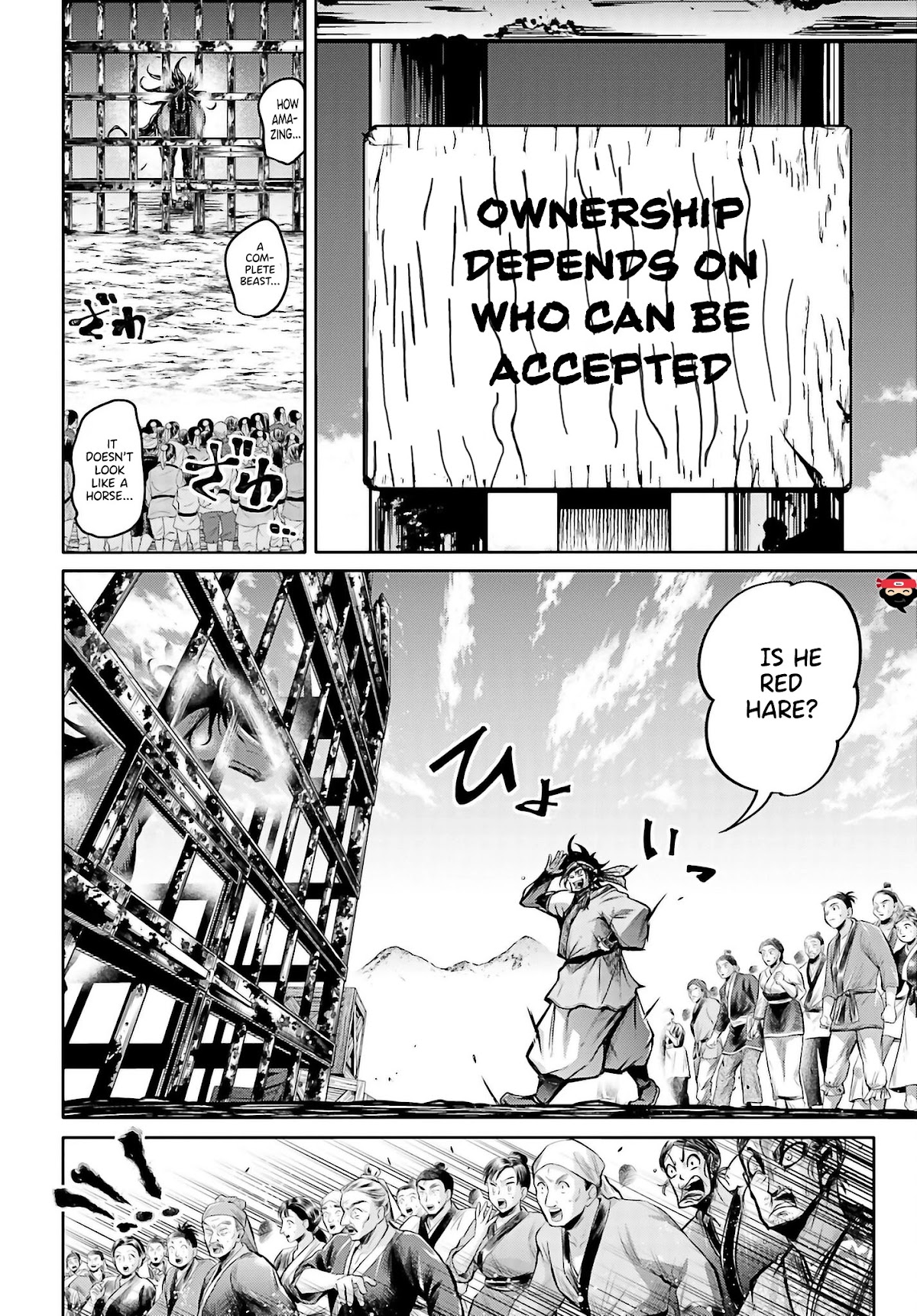 Shuumatsu no Valkyrie: The Legend of Lu Bu Fengxian Chapter 17 page 6 - Chapter 17: Racing against Red Hare pt.1