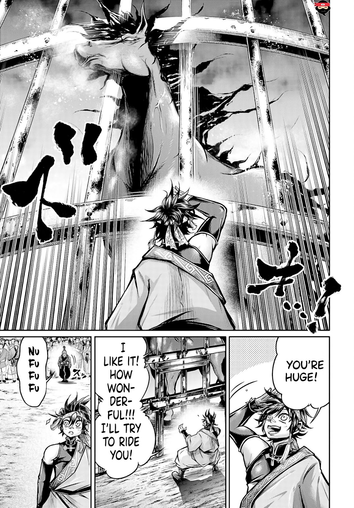 Shuumatsu no Valkyrie: The Legend of Lu Bu Fengxian Chapter 17 page 7 - Chapter 17: Racing against Red Hare pt.1