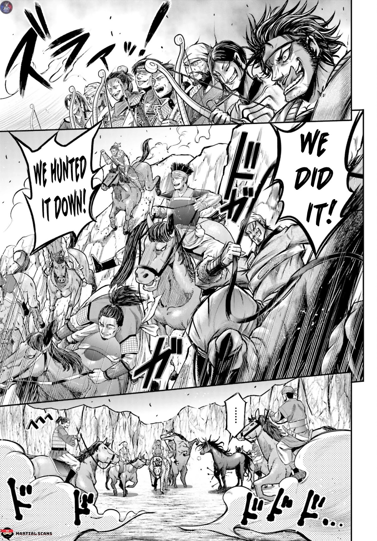 Shuumatsu no Valkyrie: The Legend of Lu Bu Fengxian Chapter 18 page 11 - Chapter 18: Racing against Red Hare pt.2