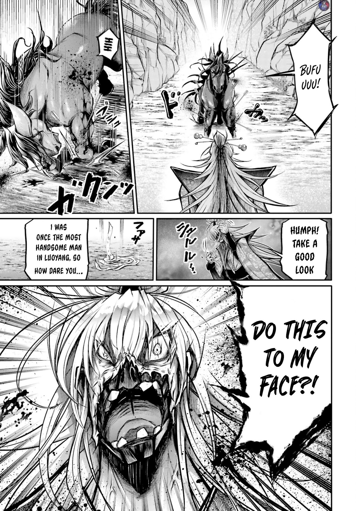 Shuumatsu no Valkyrie: The Legend of Lu Bu Fengxian Chapter 18 page 13 - Chapter 18: Racing against Red Hare pt.2