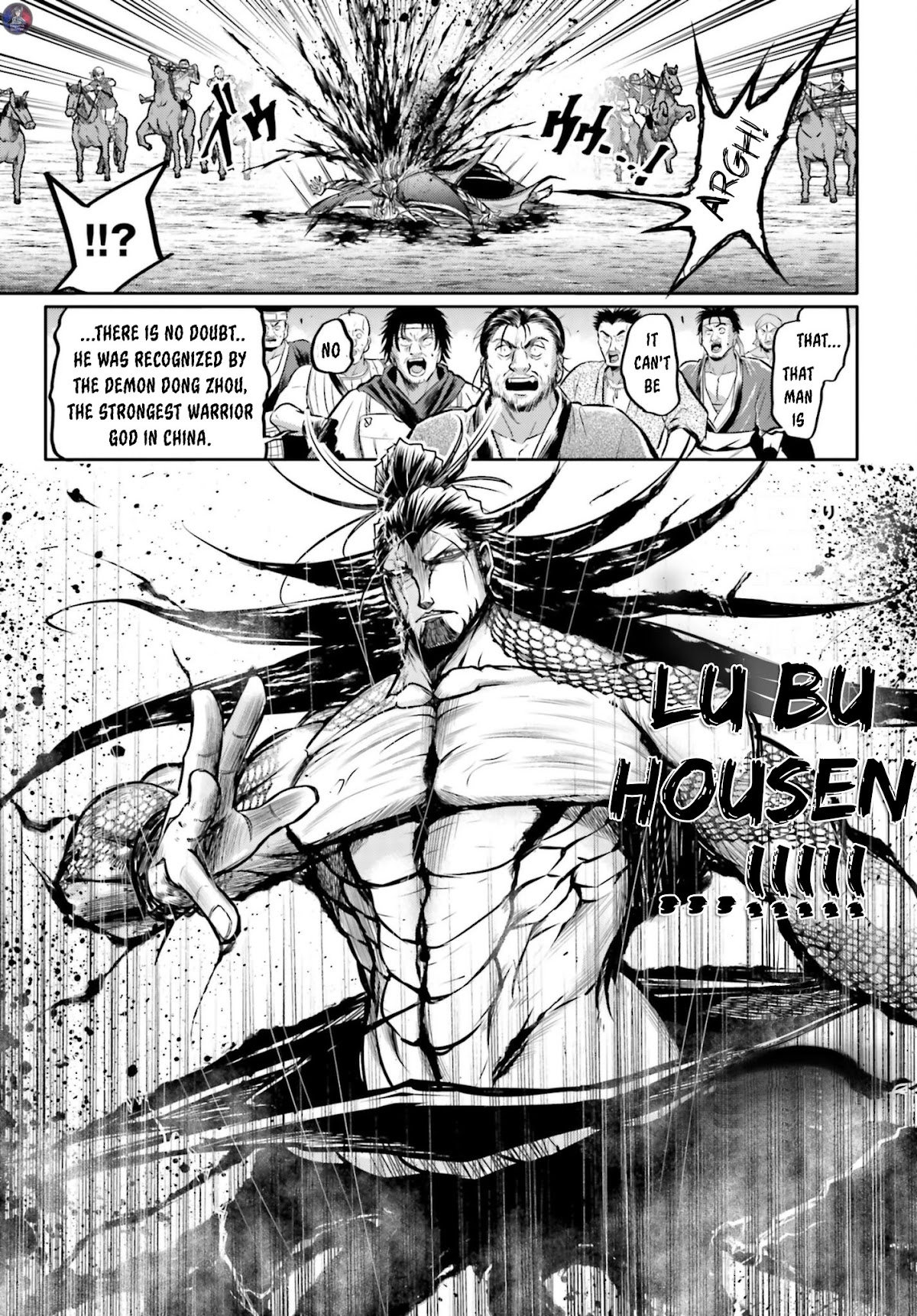 Shuumatsu no Valkyrie: The Legend of Lu Bu Fengxian Chapter 18 page 17 - Chapter 18: Racing against Red Hare pt.2