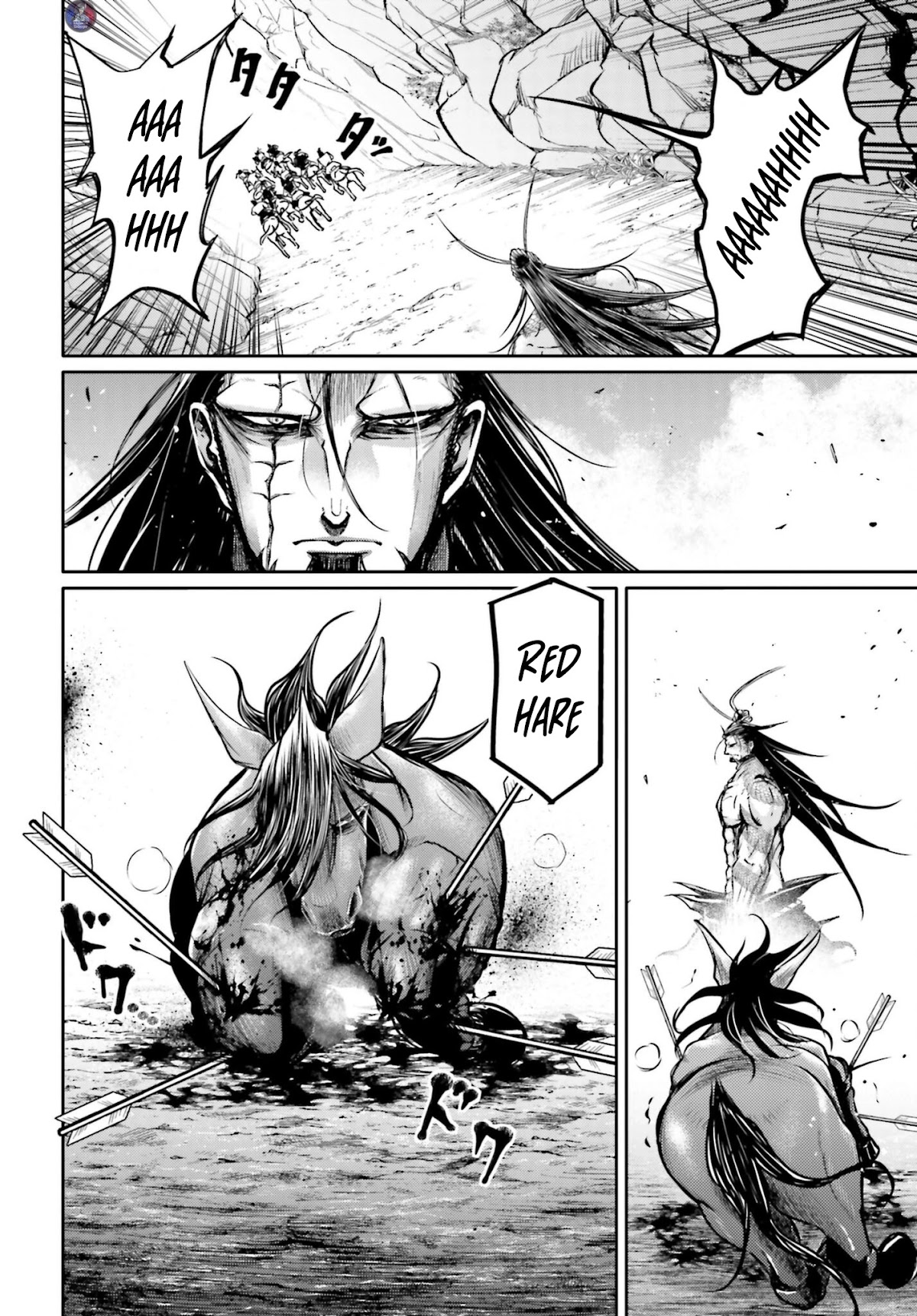 Shuumatsu no Valkyrie: The Legend of Lu Bu Fengxian Chapter 18 page 18 - Chapter 18: Racing against Red Hare pt.2