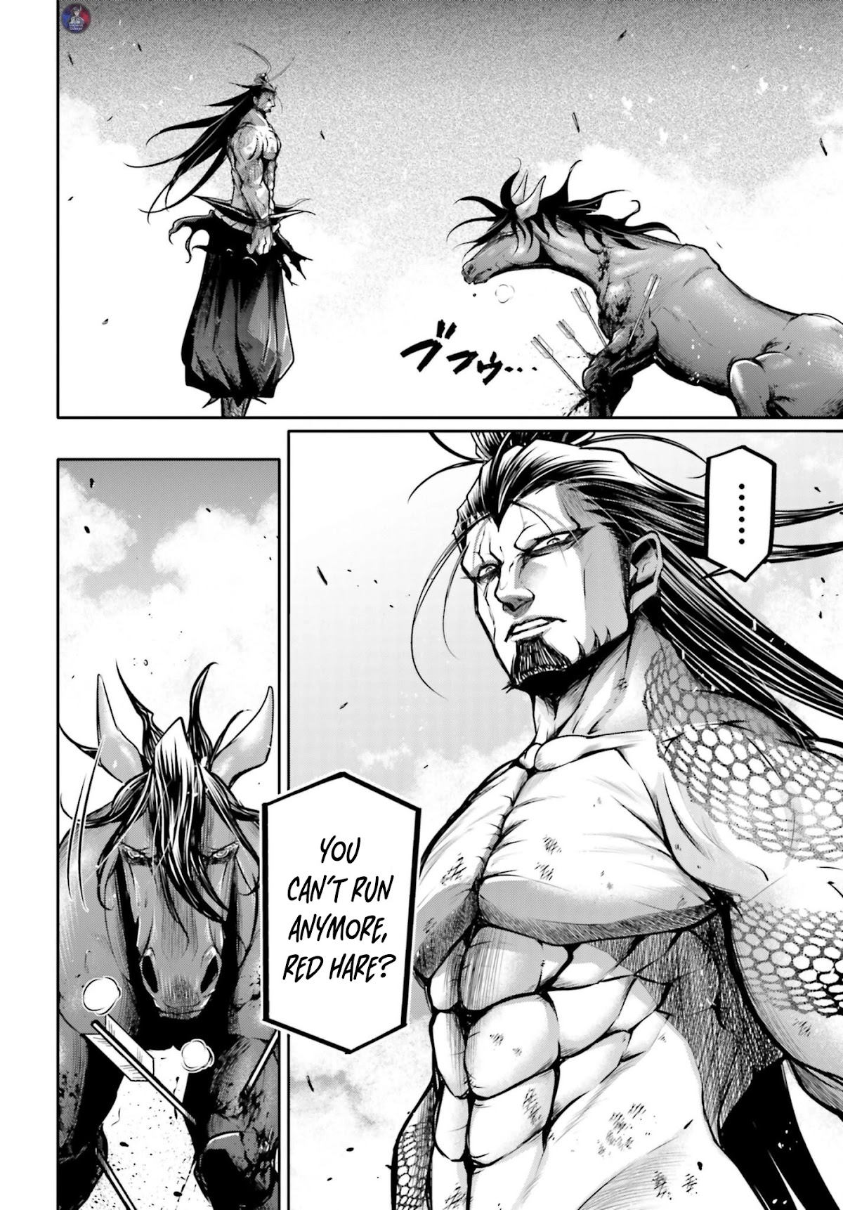 Shuumatsu no Valkyrie: The Legend of Lu Bu Fengxian Chapter 18 page 20 - Chapter 18: Racing against Red Hare pt.2