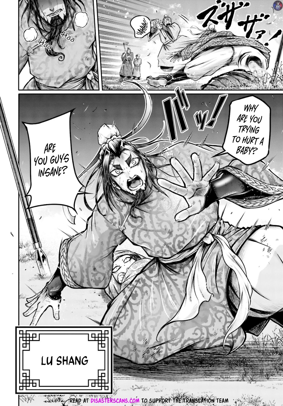 Shuumatsu no Valkyrie: The Legend of Lu Bu Fengxian Chapter 19 page 11 - Chapter 19: The Cry of The Lonely Dragon Pt.1