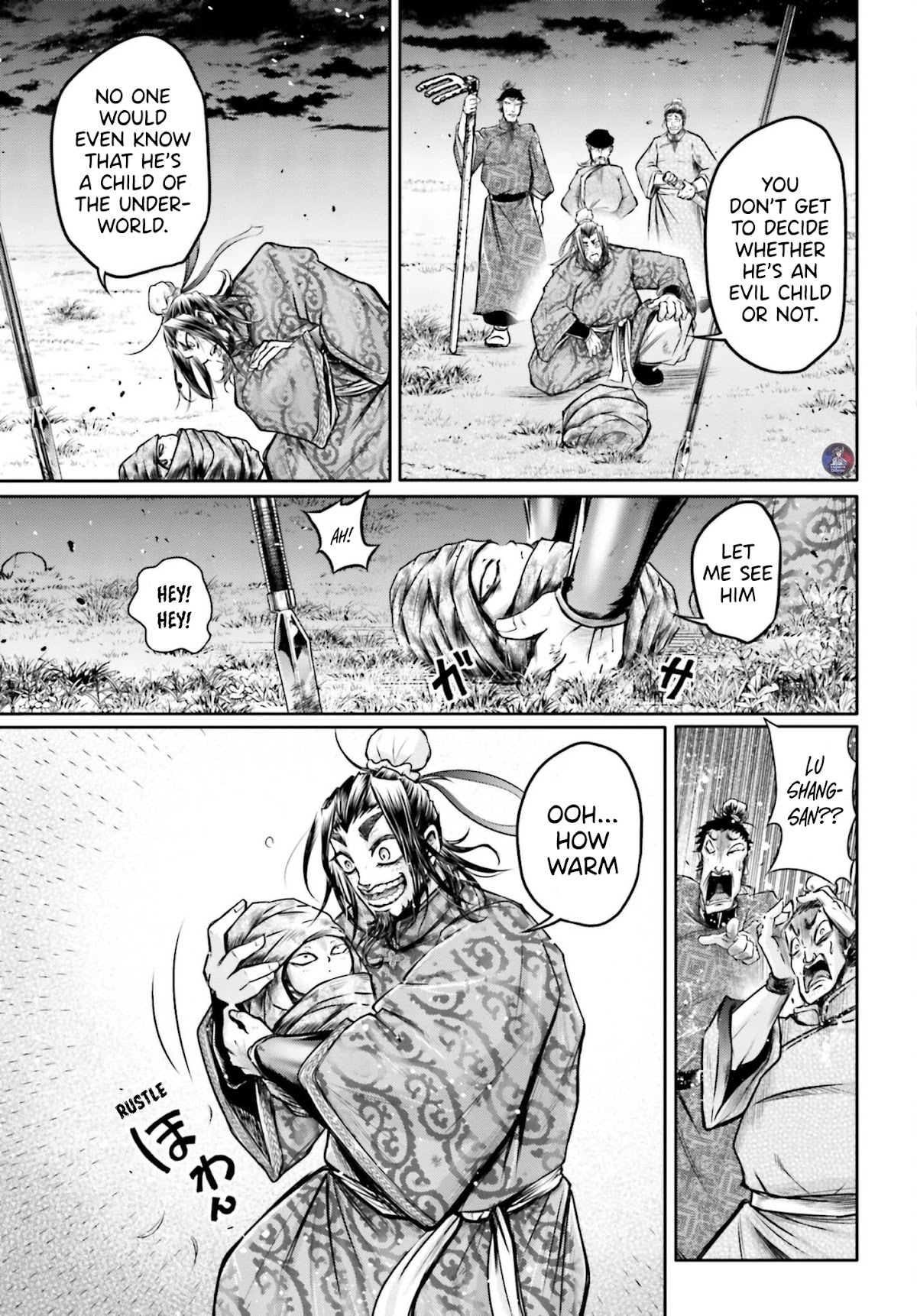 Shuumatsu no Valkyrie: The Legend of Lu Bu Fengxian Chapter 19 page 12 - Chapter 19: The Cry of The Lonely Dragon Pt.1