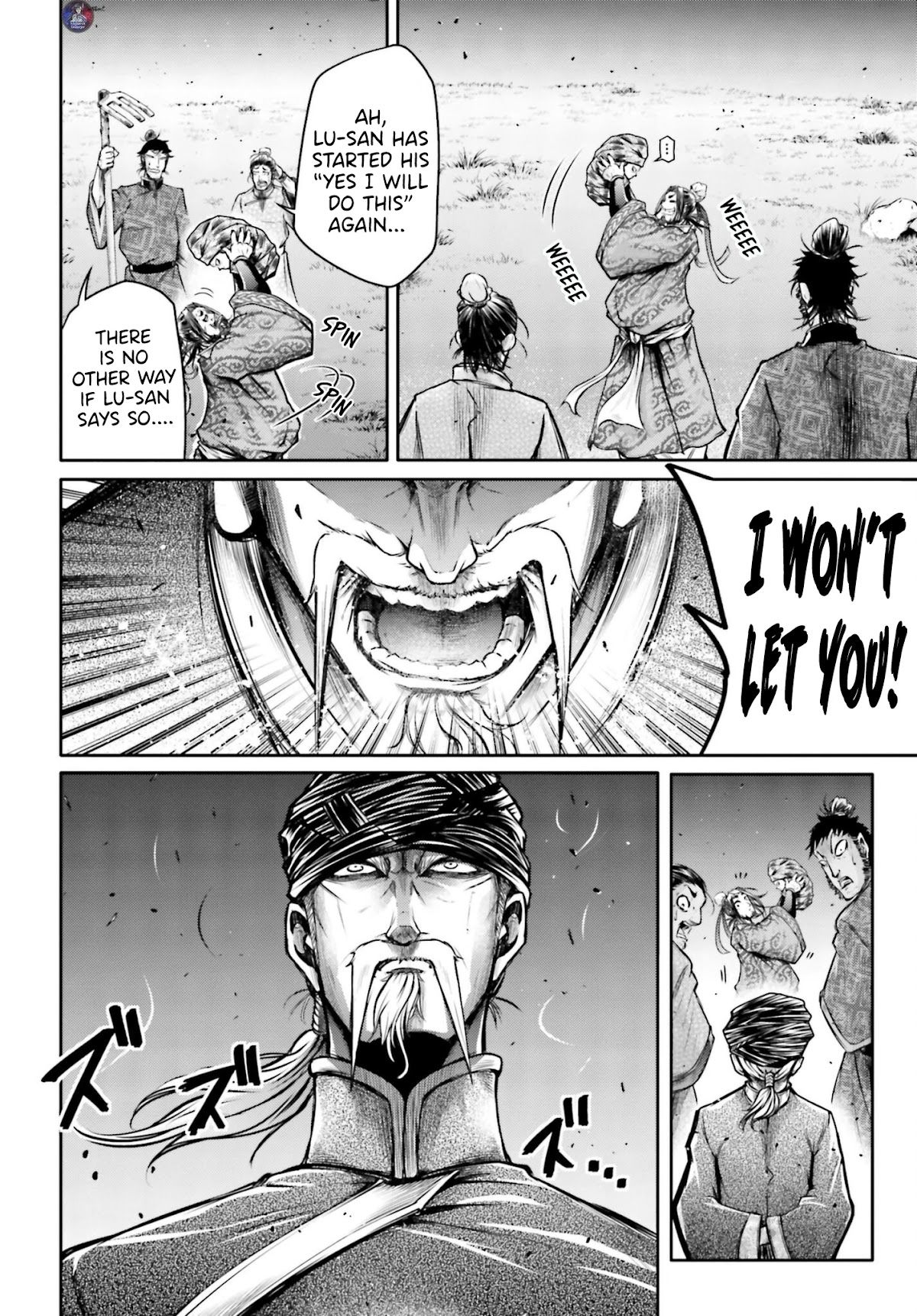 Shuumatsu no Valkyrie: The Legend of Lu Bu Fengxian Chapter 19 page 15 - Chapter 19: The Cry of The Lonely Dragon Pt.1