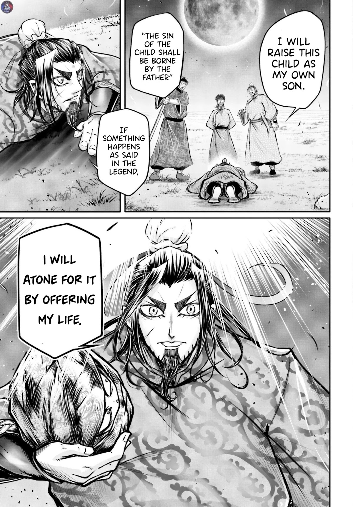 Shuumatsu no Valkyrie: The Legend of Lu Bu Fengxian Chapter 19 page 18 - Chapter 19: The Cry of The Lonely Dragon Pt.1