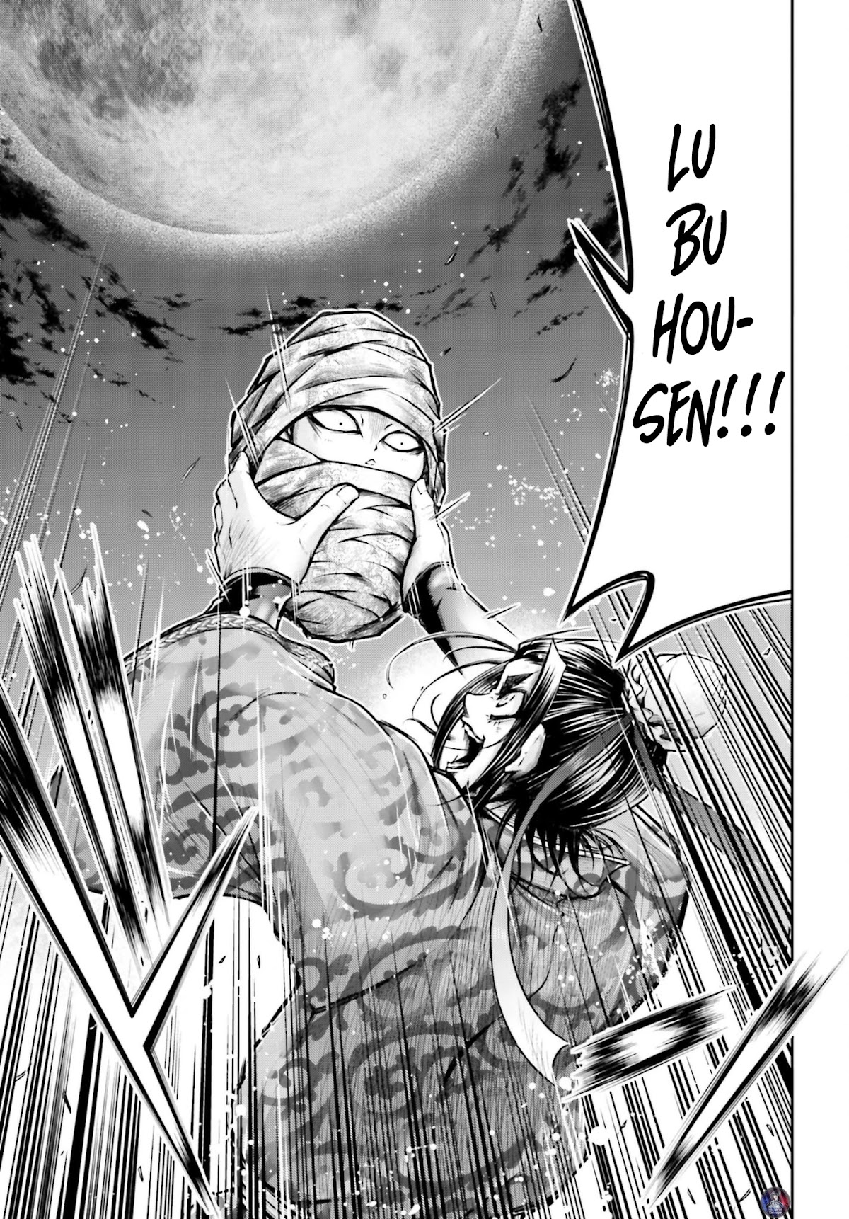 Shuumatsu no Valkyrie: The Legend of Lu Bu Fengxian Chapter 19 page 22 - Chapter 19: The Cry of The Lonely Dragon Pt.1