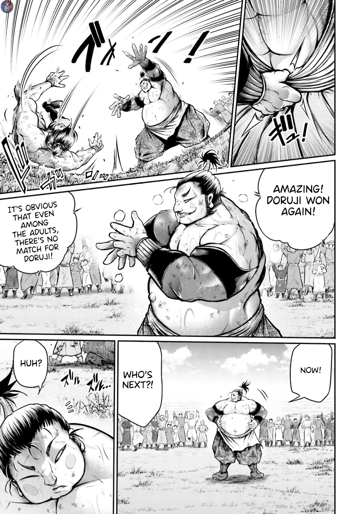 Shuumatsu no Valkyrie: The Legend of Lu Bu Fengxian Chapter 19 page 24 - Chapter 19: The Cry of The Lonely Dragon Pt.1