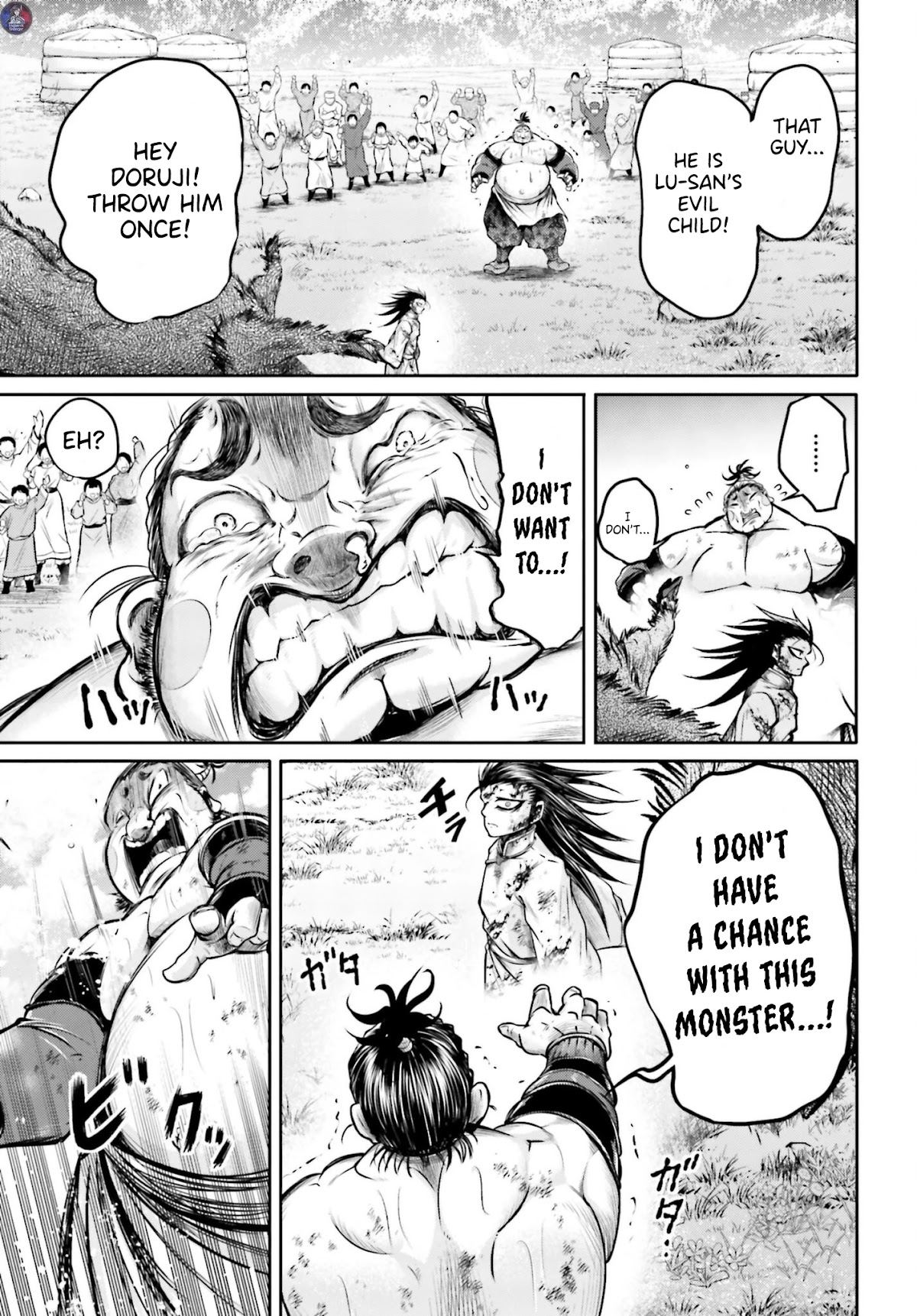 Shuumatsu no Valkyrie: The Legend of Lu Bu Fengxian Chapter 19 page 26 - Chapter 19: The Cry of The Lonely Dragon Pt.1