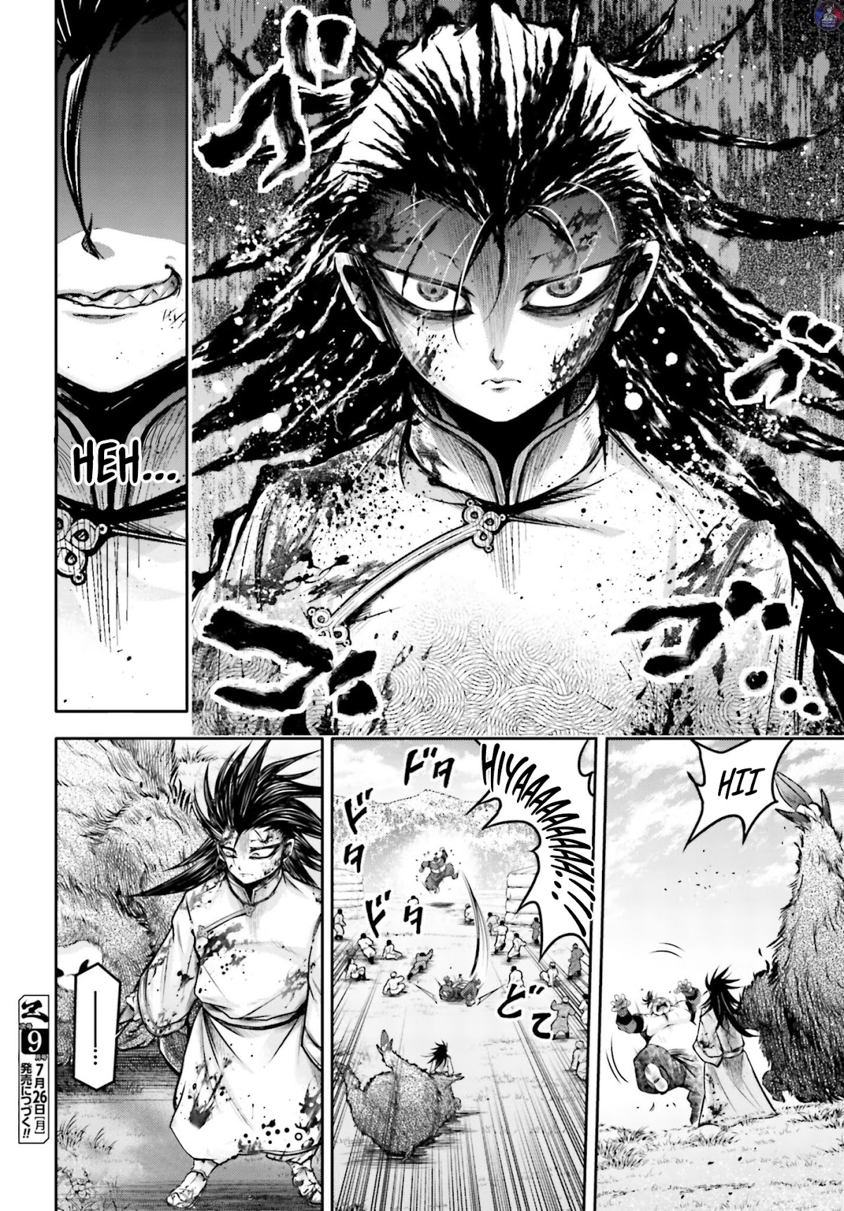 Shuumatsu no Valkyrie: The Legend of Lu Bu Fengxian Chapter 19 page 27 - Chapter 19: The Cry of The Lonely Dragon Pt.1
