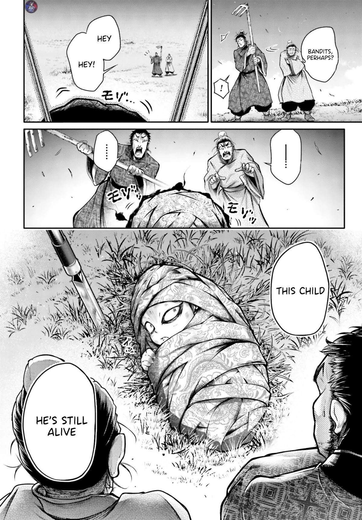 Shuumatsu no Valkyrie: The Legend of Lu Bu Fengxian Chapter 19 page 7 - Chapter 19: The Cry of The Lonely Dragon Pt.1