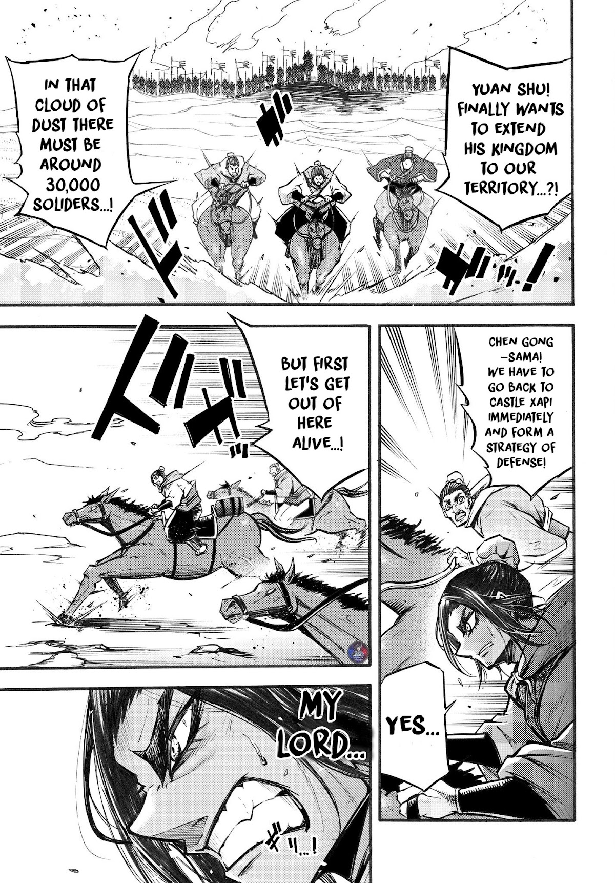 Shuumatsu no Valkyrie: The Legend of Lu Bu Fengxian Chapter 2 page 10 - Chapter 2: Piercing The Halberd