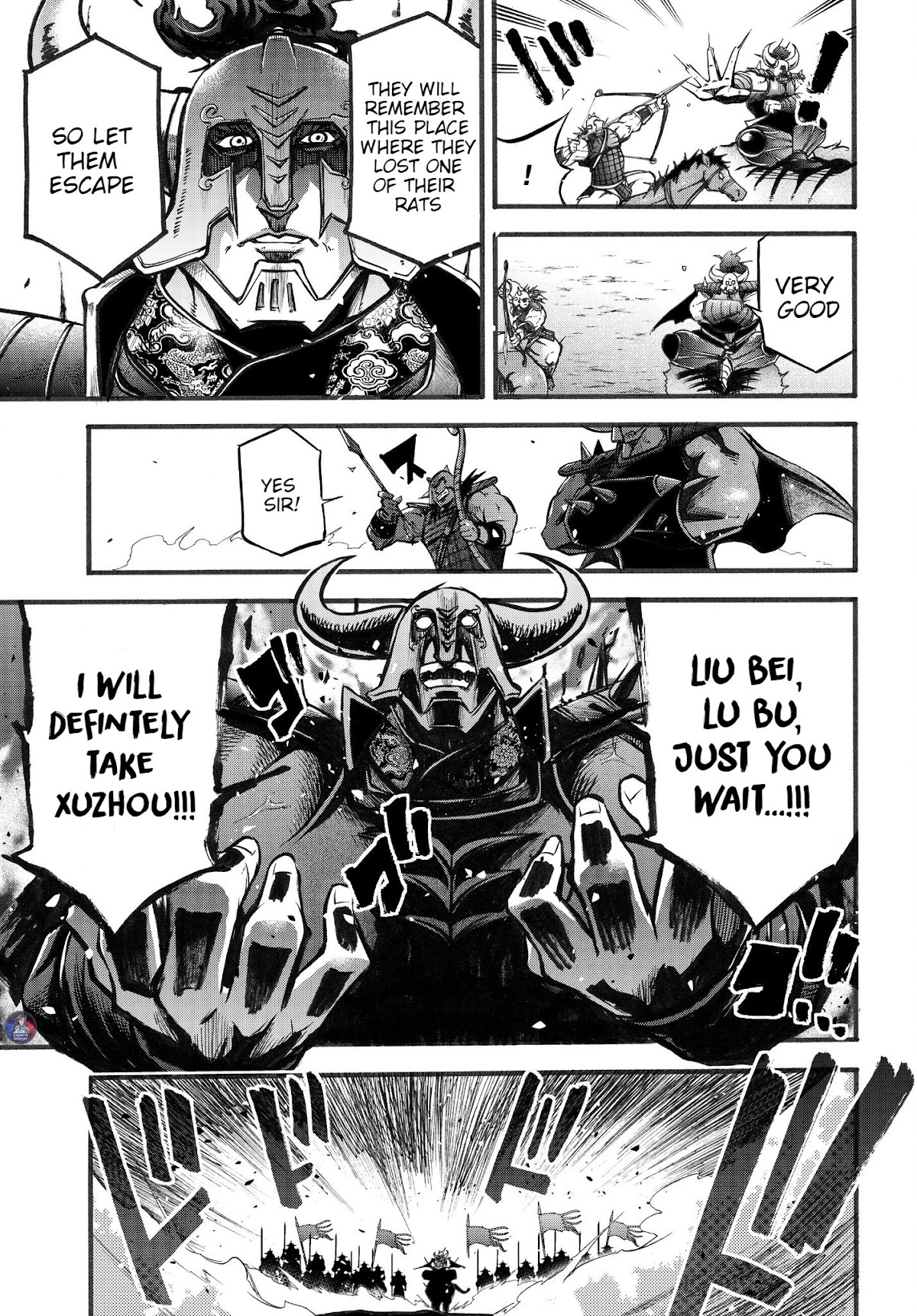 Shuumatsu no Valkyrie: The Legend of Lu Bu Fengxian Chapter 2 page 14 - Chapter 2: Piercing The Halberd