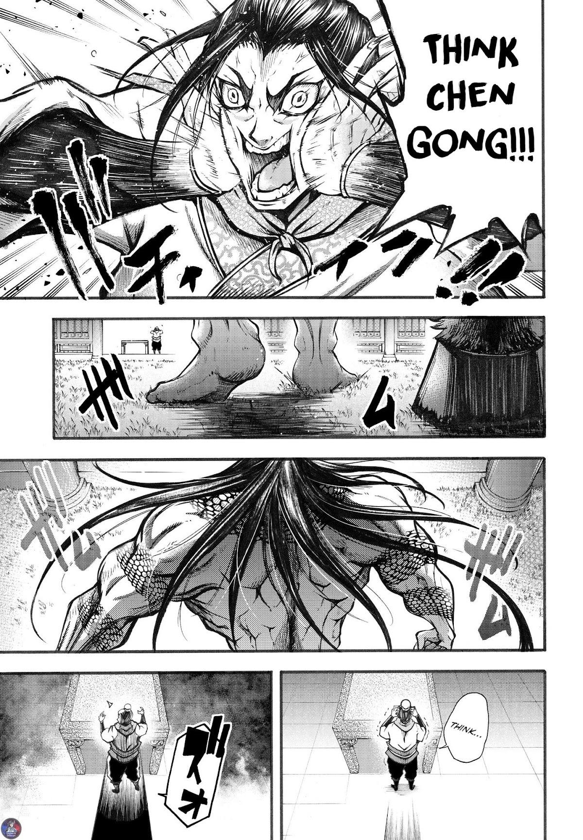 Shuumatsu no Valkyrie: The Legend of Lu Bu Fengxian Chapter 2 page 16 - Chapter 2: Piercing The Halberd