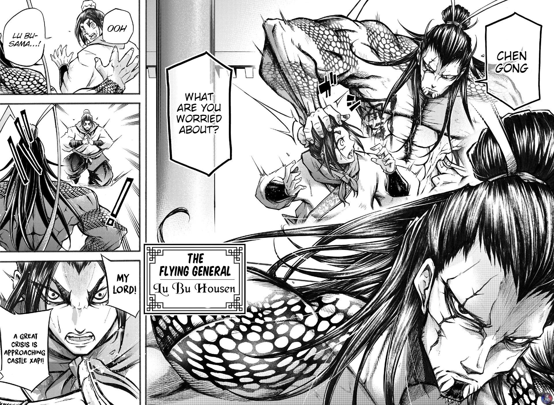 Shuumatsu no Valkyrie: The Legend of Lu Bu Fengxian Chapter 2 page 17 - Chapter 2: Piercing The Halberd