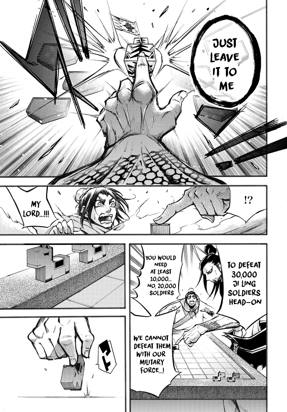 Shuumatsu no Valkyrie: The Legend of Lu Bu Fengxian Chapter 2 page 19 - Chapter 2: Piercing The Halberd