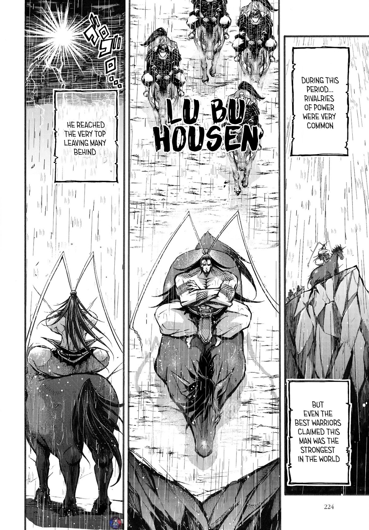 Shuumatsu no Valkyrie: The Legend of Lu Bu Fengxian Chapter 2 page 2 - Chapter 2: Piercing The Halberd