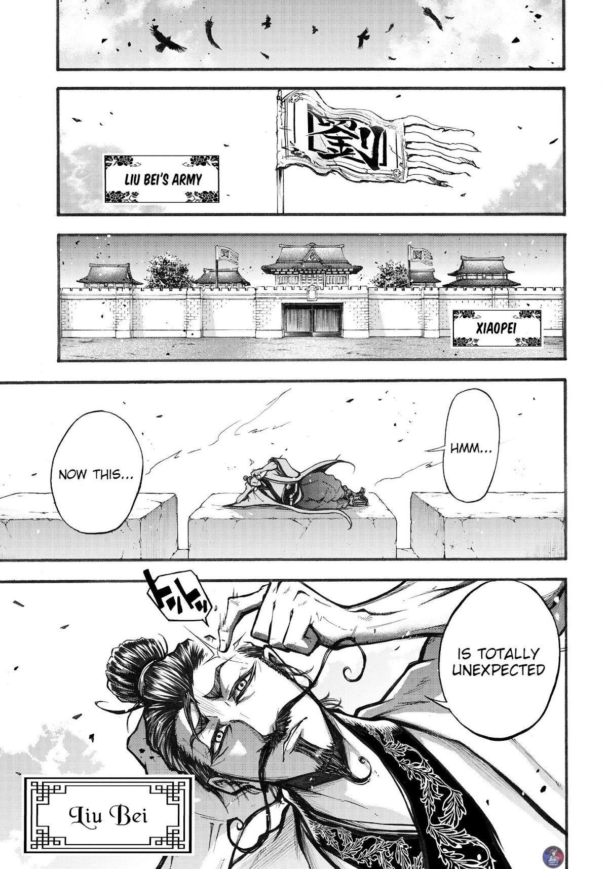 Shuumatsu no Valkyrie: The Legend of Lu Bu Fengxian Chapter 2 page 23 - Chapter 2: Piercing The Halberd
