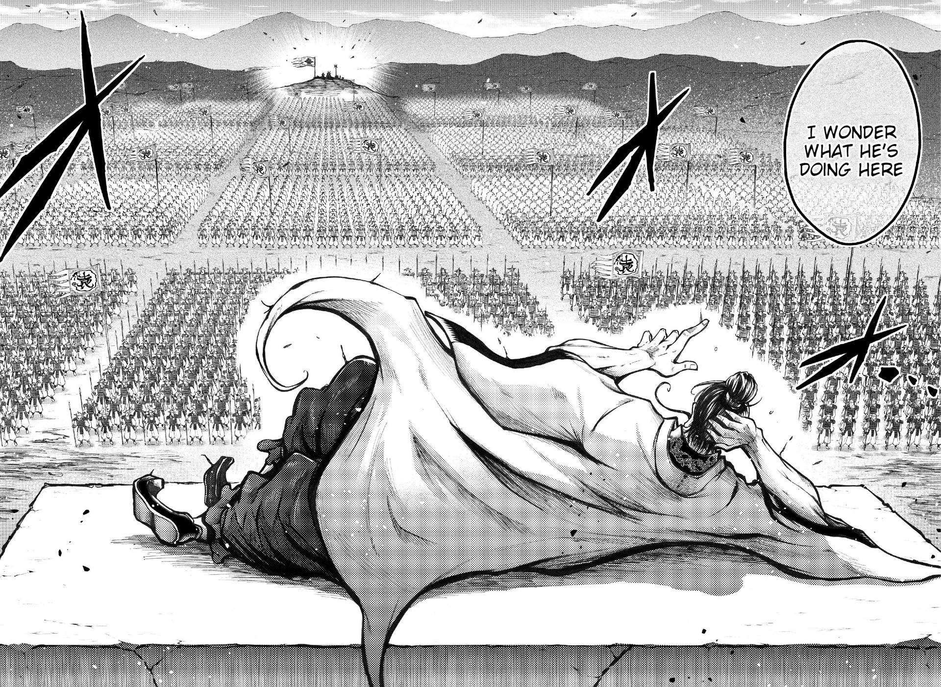 Shuumatsu no Valkyrie: The Legend of Lu Bu Fengxian Chapter 2 page 24 - Chapter 2: Piercing The Halberd