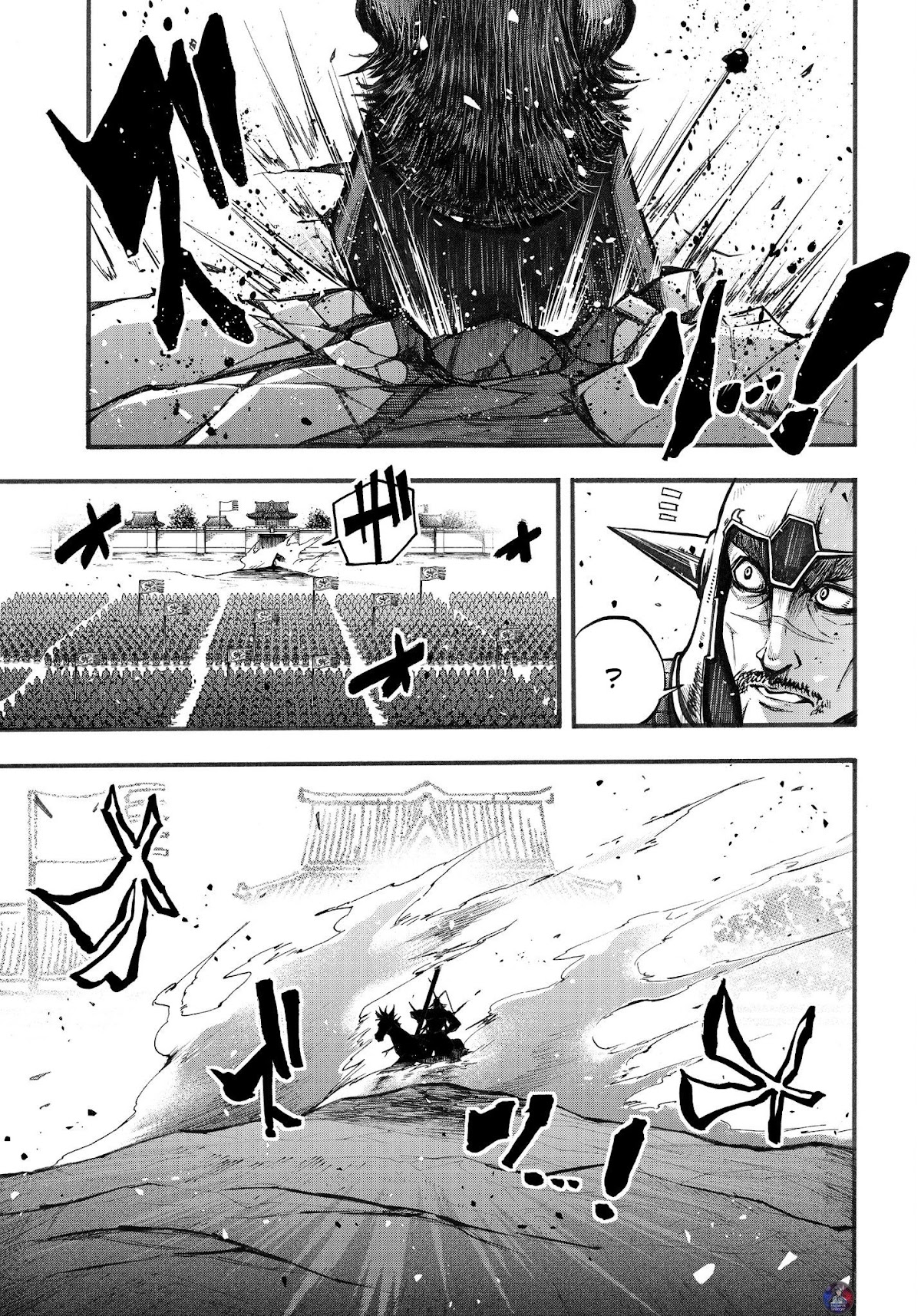 Shuumatsu no Valkyrie: The Legend of Lu Bu Fengxian Chapter 2 page 28 - Chapter 2: Piercing The Halberd