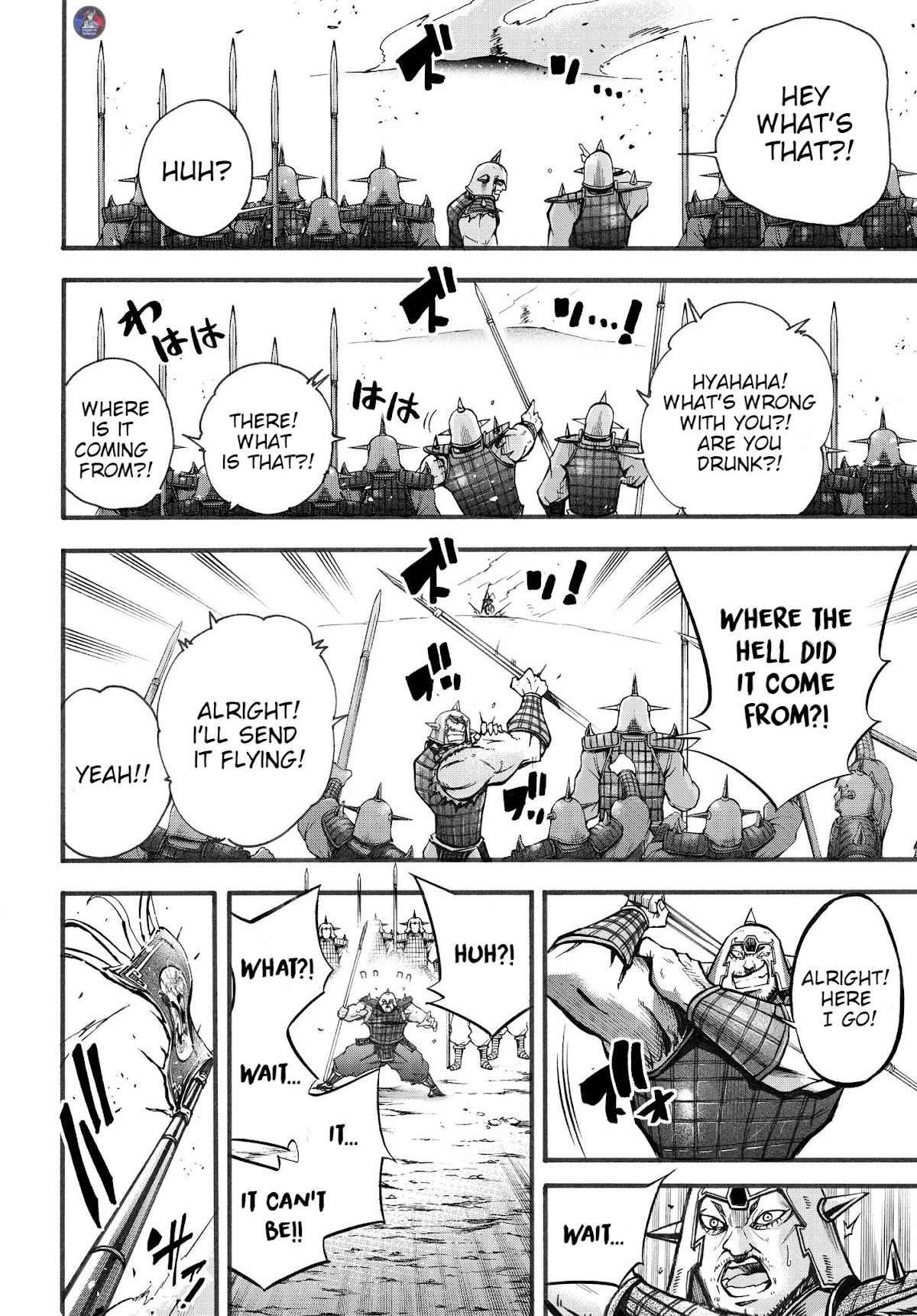 Shuumatsu no Valkyrie: The Legend of Lu Bu Fengxian Chapter 2 page 29 - Chapter 2: Piercing The Halberd