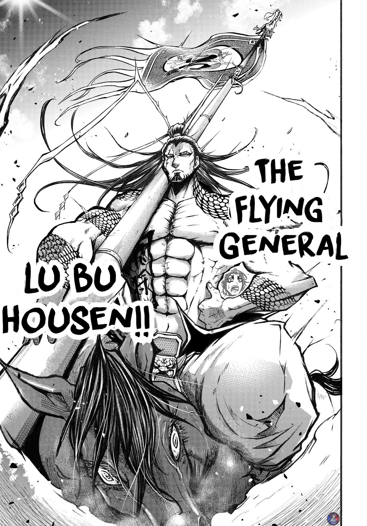 Shuumatsu no Valkyrie: The Legend of Lu Bu Fengxian Chapter 2 page 30 - Chapter 2: Piercing The Halberd