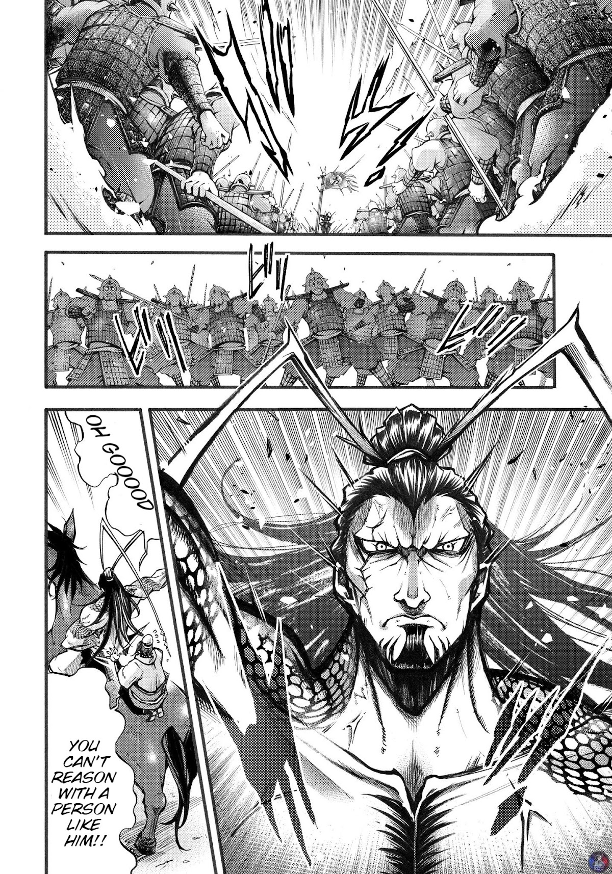 Shuumatsu no Valkyrie: The Legend of Lu Bu Fengxian Chapter 2 page 35 - Chapter 2: Piercing The Halberd