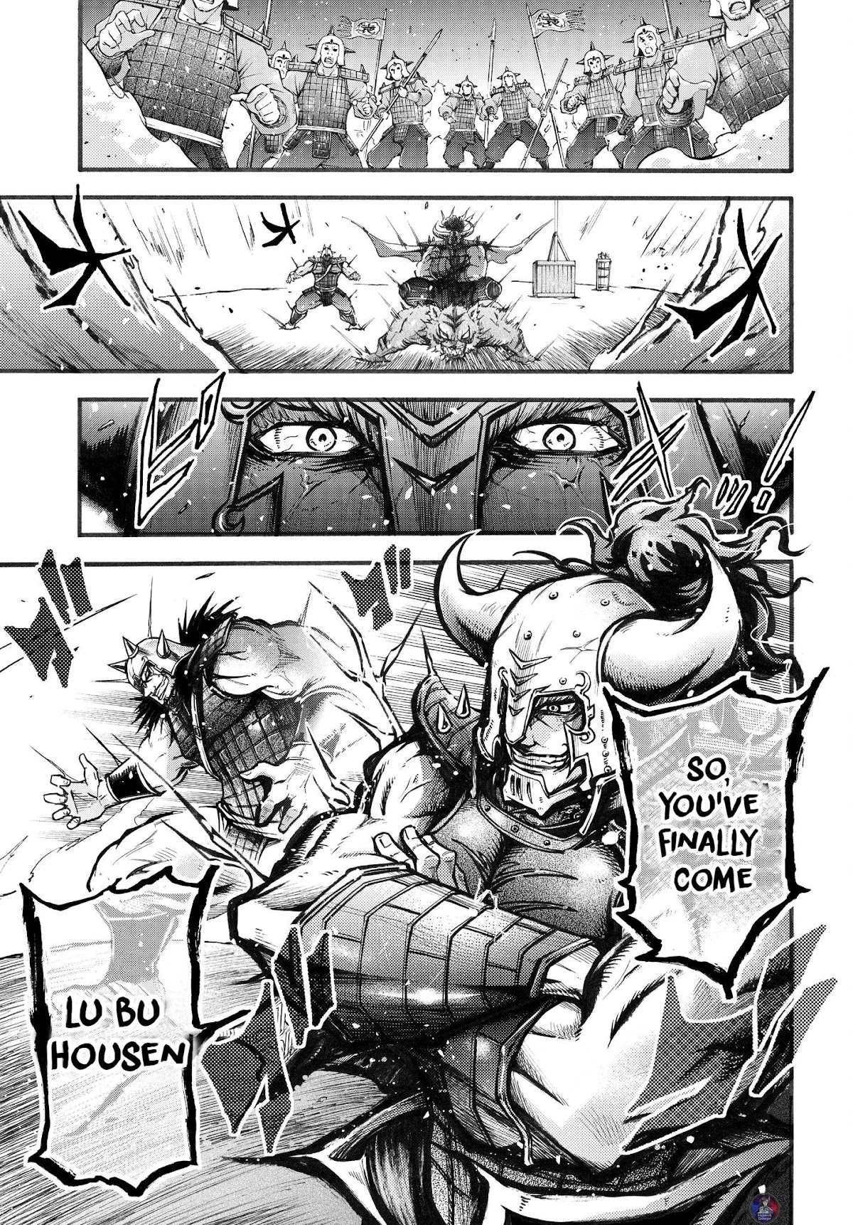 Shuumatsu no Valkyrie: The Legend of Lu Bu Fengxian Chapter 2 page 36 - Chapter 2: Piercing The Halberd