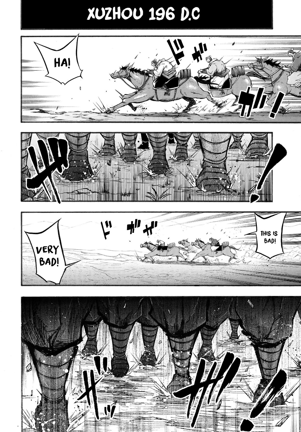 Shuumatsu no Valkyrie: The Legend of Lu Bu Fengxian Chapter 2 page 4 - Chapter 2: Piercing The Halberd
