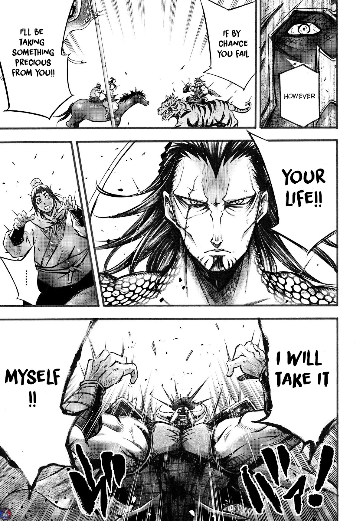 Shuumatsu no Valkyrie: The Legend of Lu Bu Fengxian Chapter 2 page 42 - Chapter 2: Piercing The Halberd