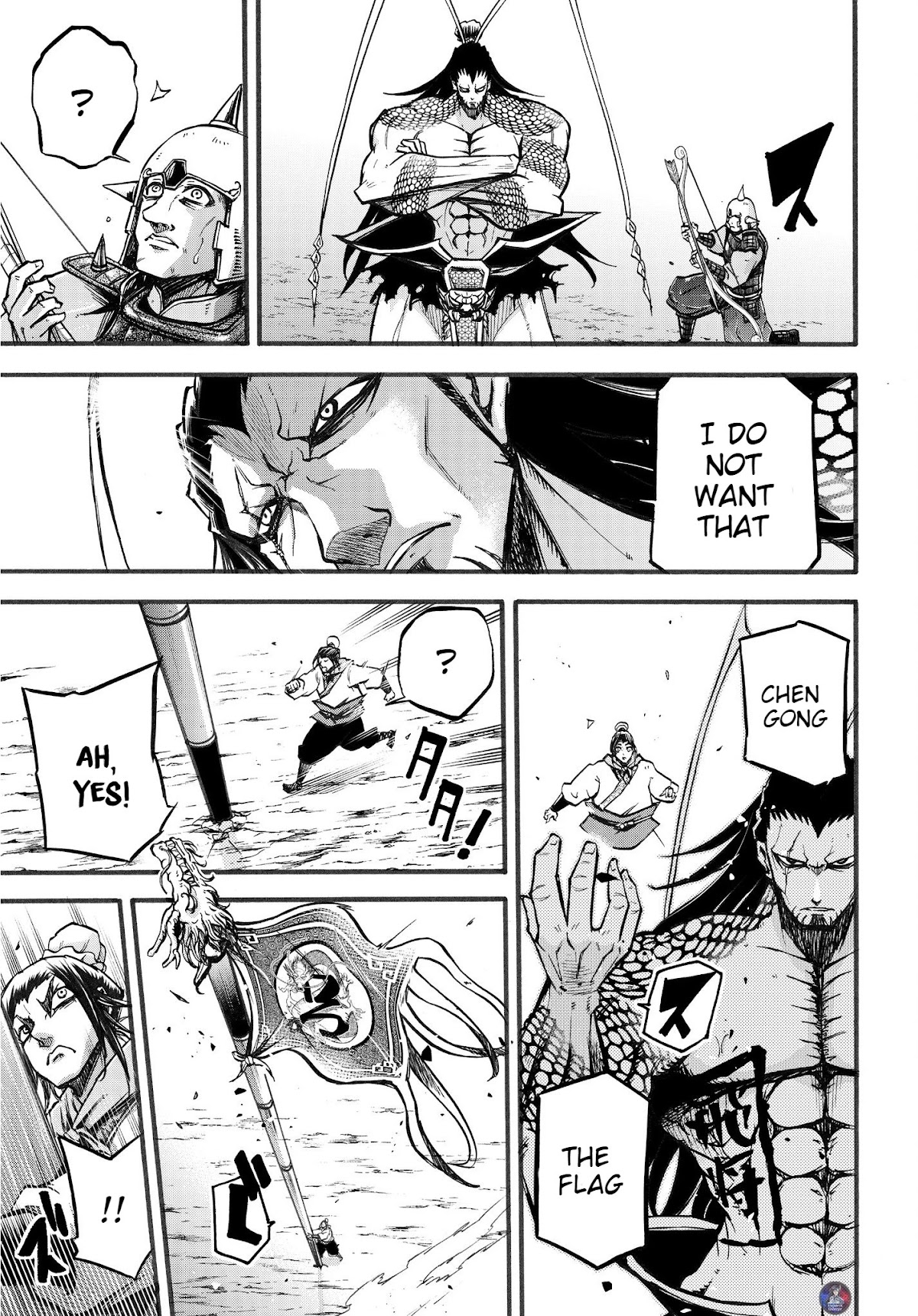 Shuumatsu no Valkyrie: The Legend of Lu Bu Fengxian Chapter 2 page 46 - Chapter 2: Piercing The Halberd