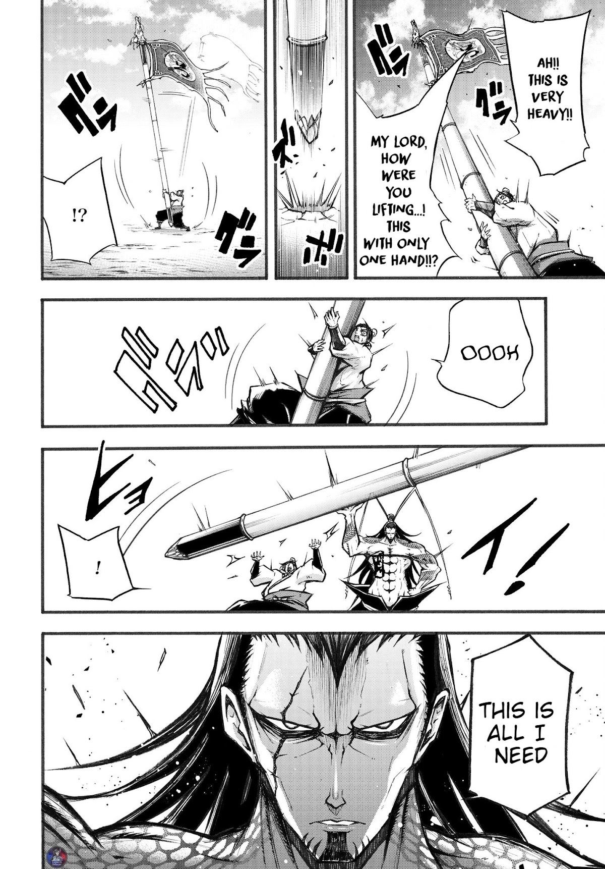 Shuumatsu no Valkyrie: The Legend of Lu Bu Fengxian Chapter 2 page 47 - Chapter 2: Piercing The Halberd