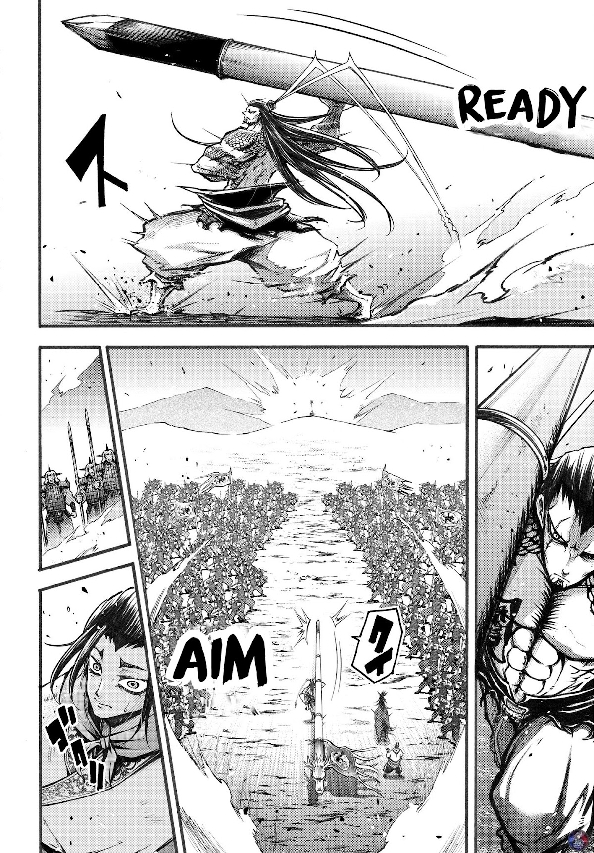 Shuumatsu no Valkyrie: The Legend of Lu Bu Fengxian Chapter 2 page 49 - Chapter 2: Piercing The Halberd