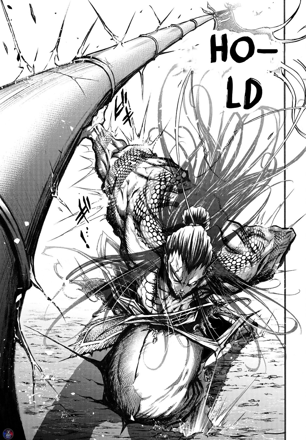 Shuumatsu no Valkyrie: The Legend of Lu Bu Fengxian Chapter 2 page 50 - Chapter 2: Piercing The Halberd