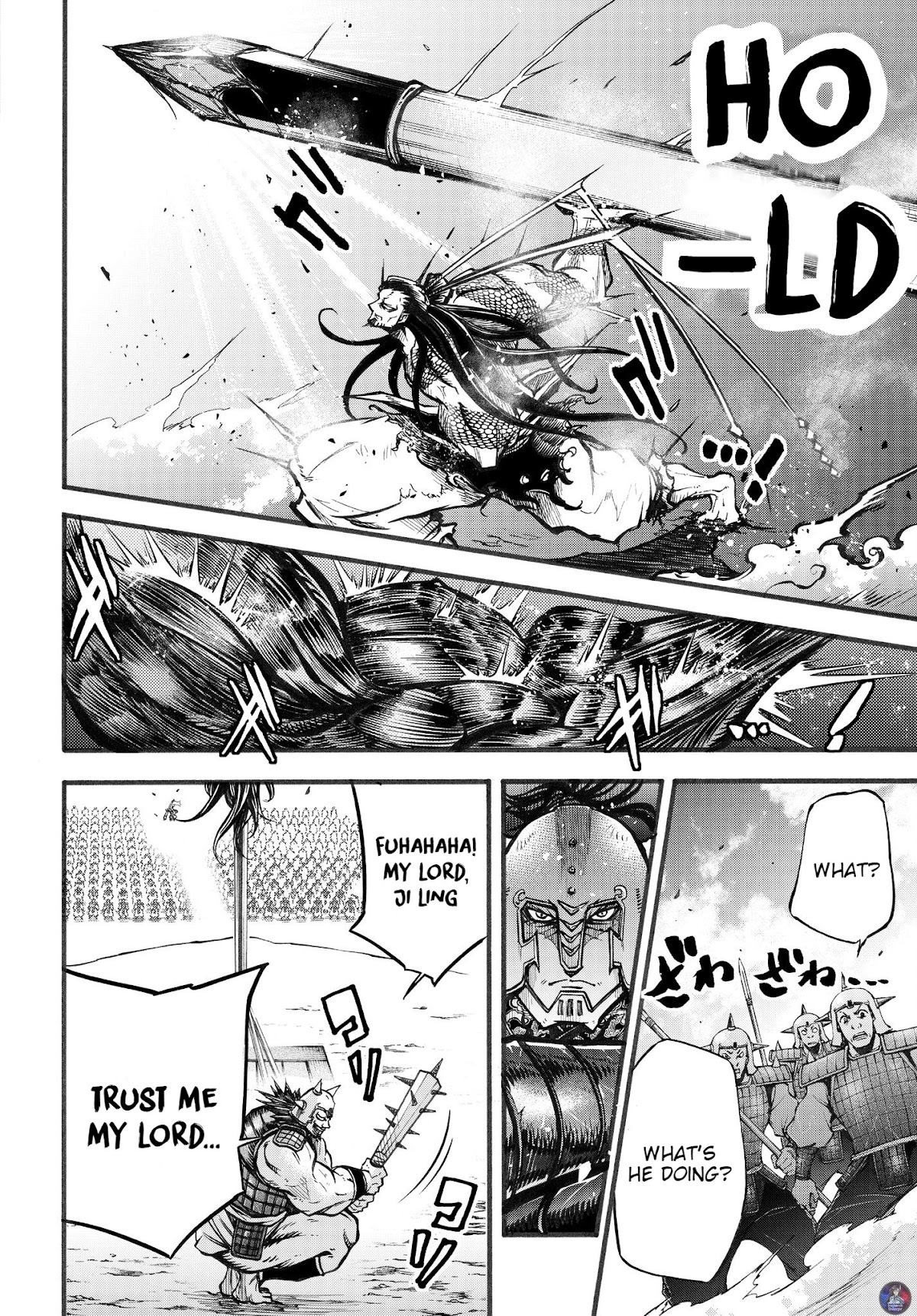 Shuumatsu no Valkyrie: The Legend of Lu Bu Fengxian Chapter 2 page 51 - Chapter 2: Piercing The Halberd