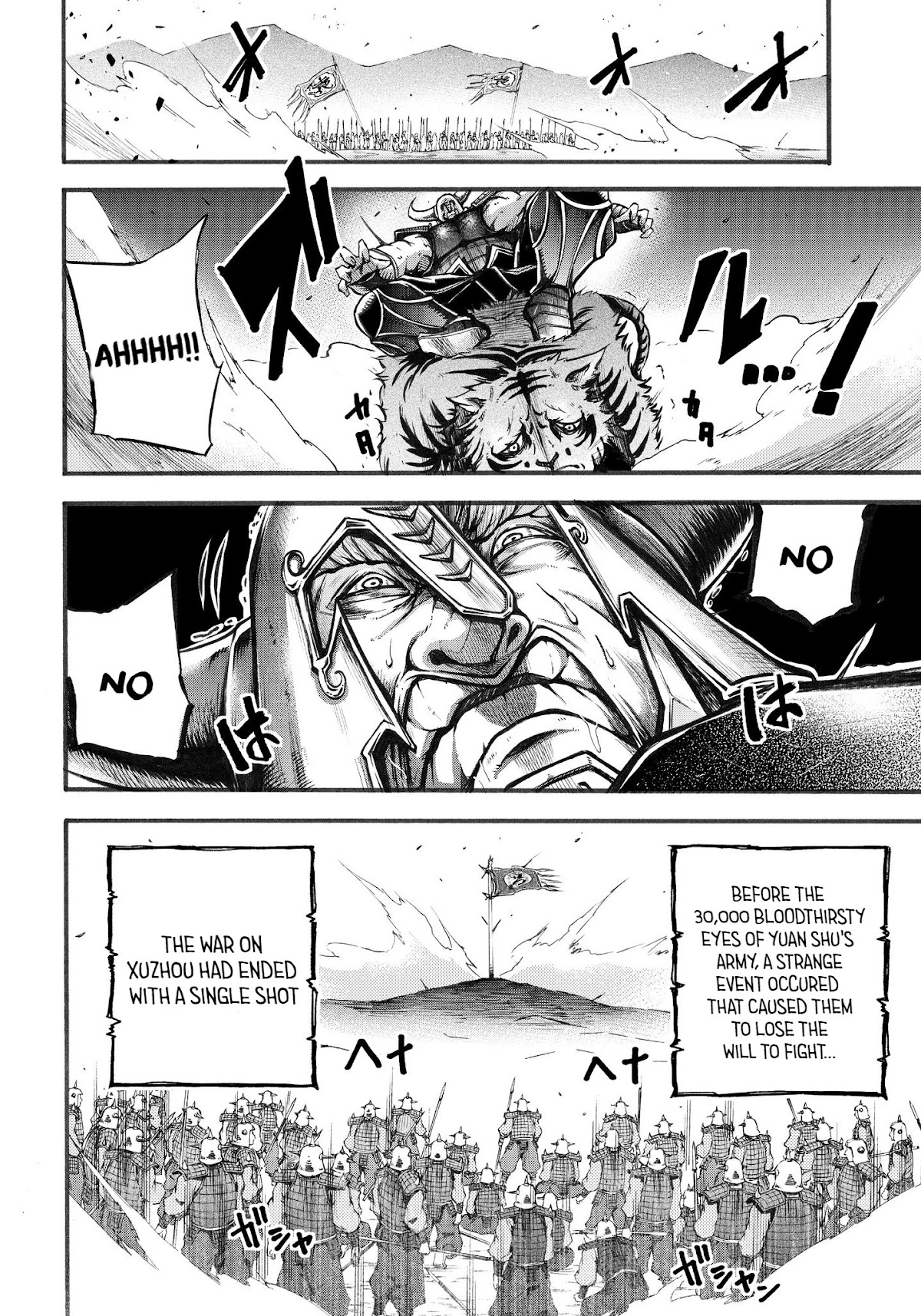 Shuumatsu no Valkyrie: The Legend of Lu Bu Fengxian Chapter 2 page 58 - Chapter 2: Piercing The Halberd