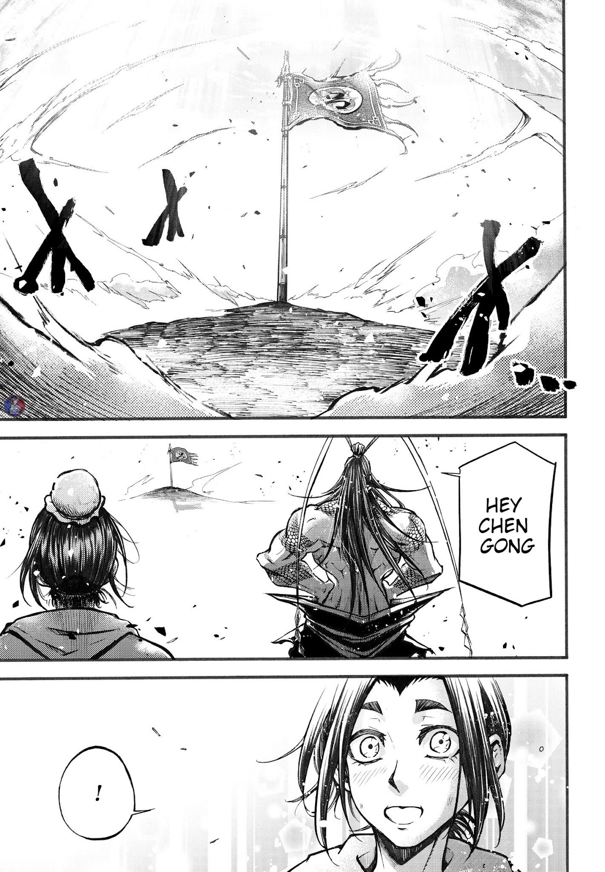 Shuumatsu no Valkyrie: The Legend of Lu Bu Fengxian Chapter 2 page 59 - Chapter 2: Piercing The Halberd