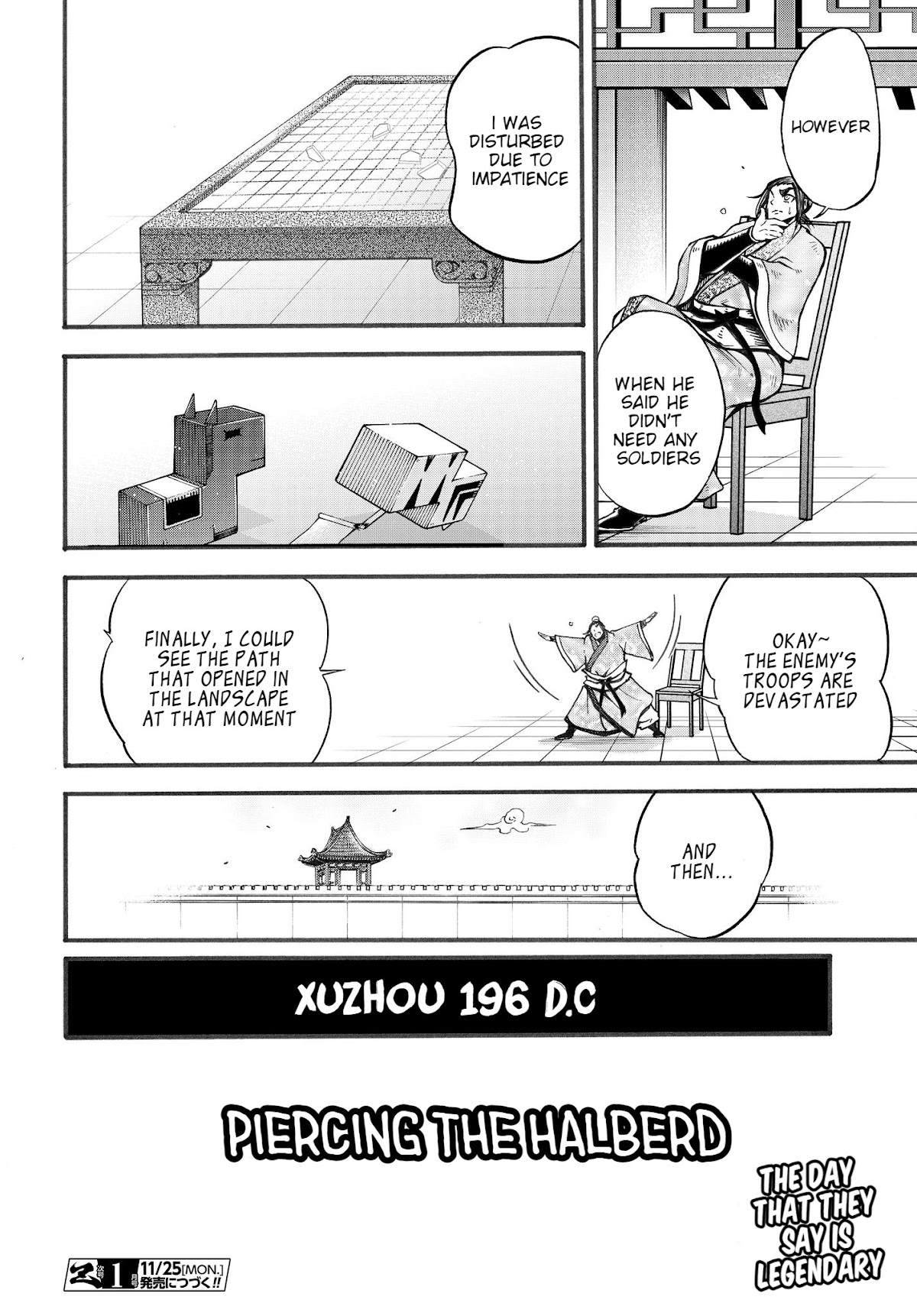 Shuumatsu no Valkyrie: The Legend of Lu Bu Fengxian Chapter 2 page 62 - Chapter 2: Piercing The Halberd